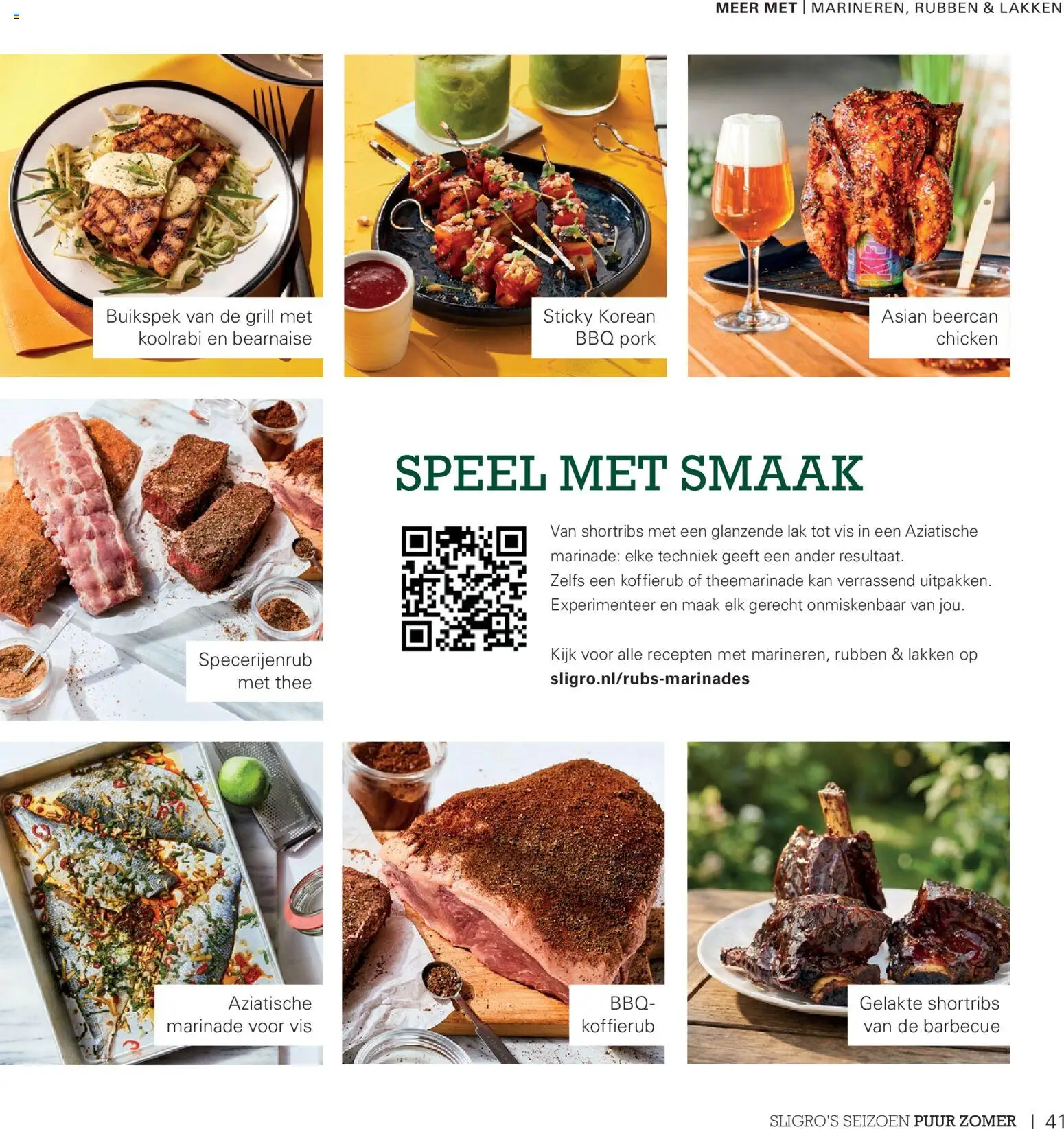 Sligro folder - Seizoen Folder in Nederland