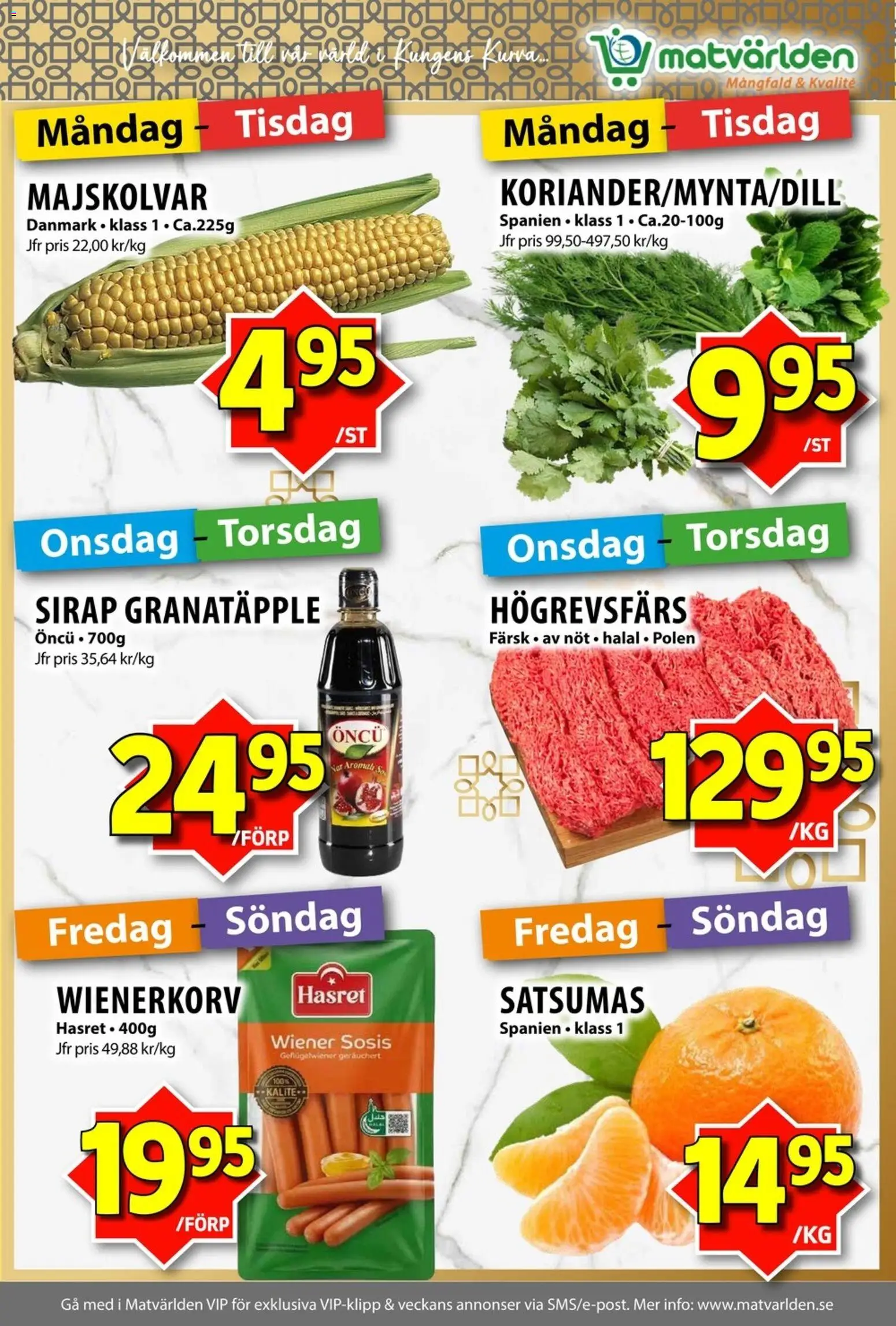 Matvärlden erbjudanden Reklamblad in Sverige