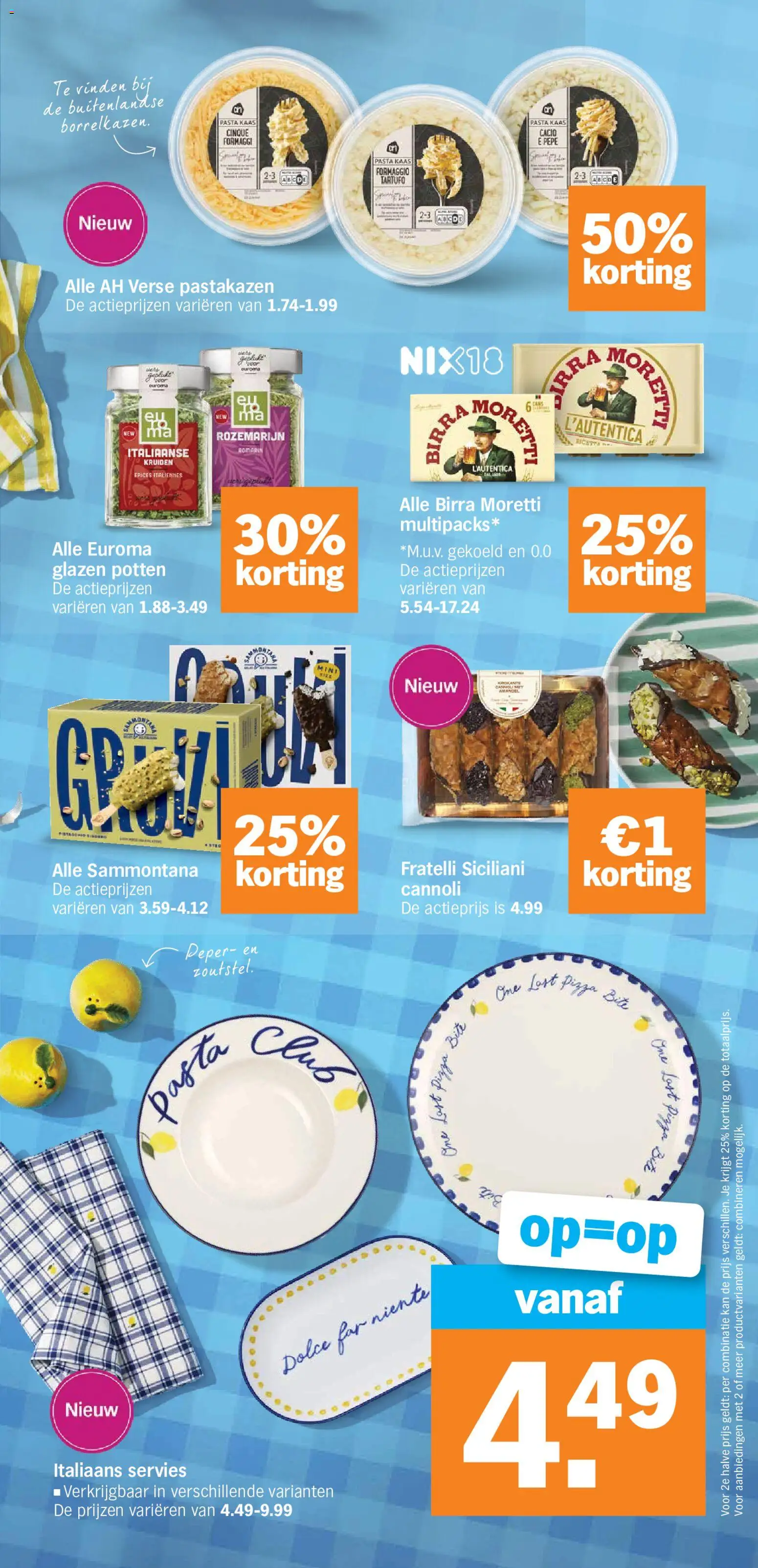 Nieuwe » Albert Heijn folder voor Juli « is er! Ontdek geweldige aanbiedingen en bespaar. | Nederland