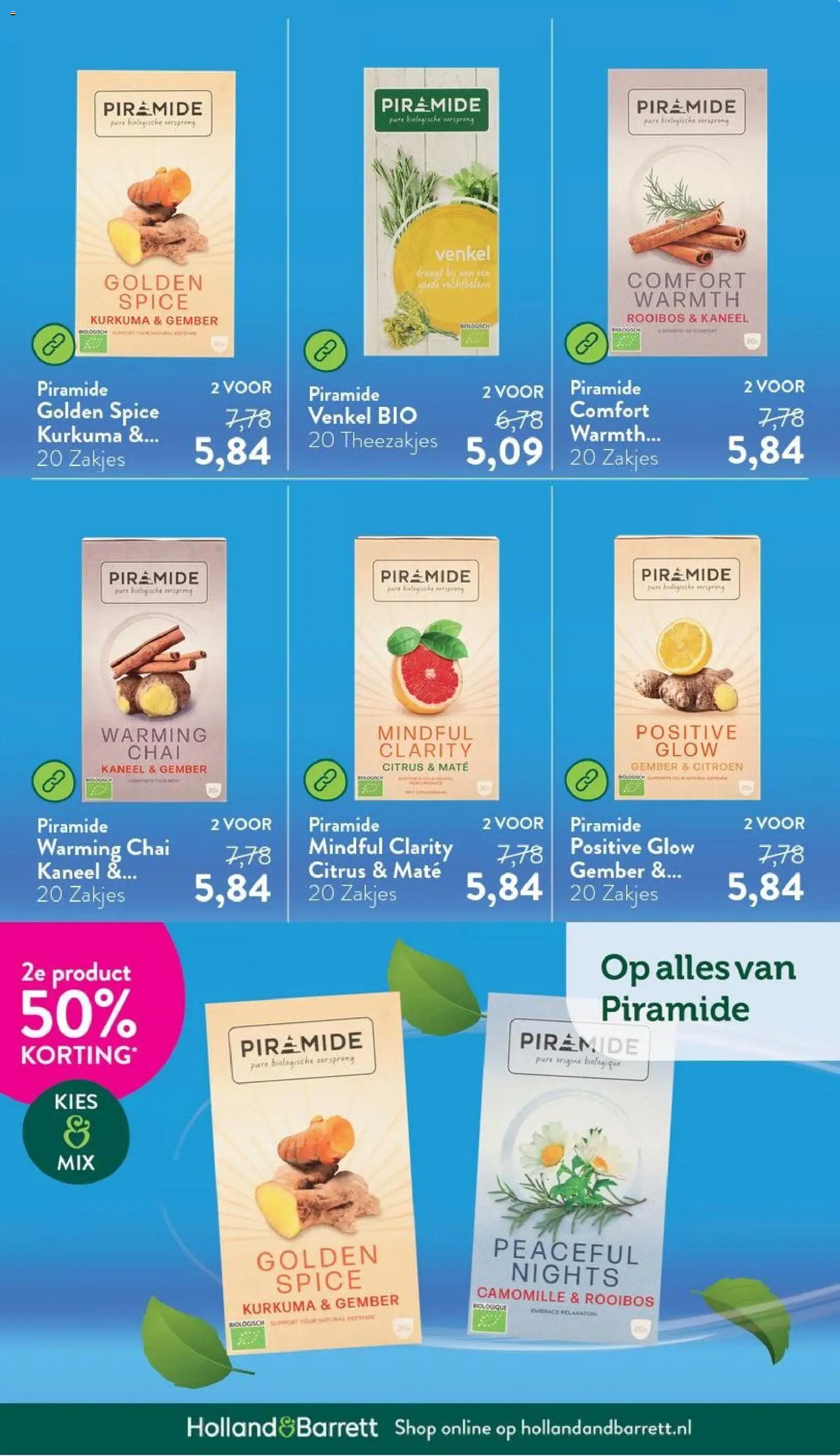 Holland & Barrett folder Folder in Nederland