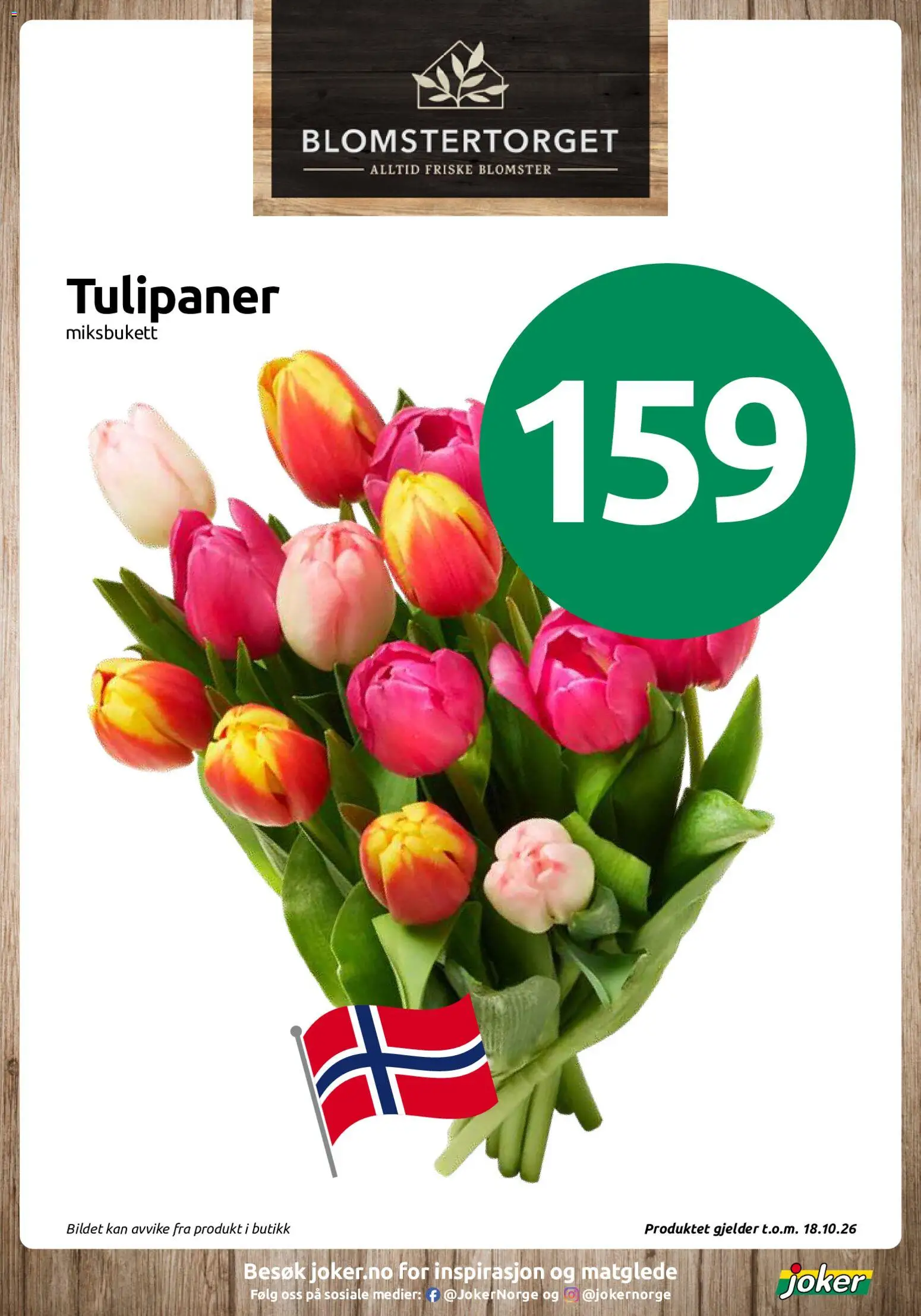 Joker kundeavis Kundeavis in Norge