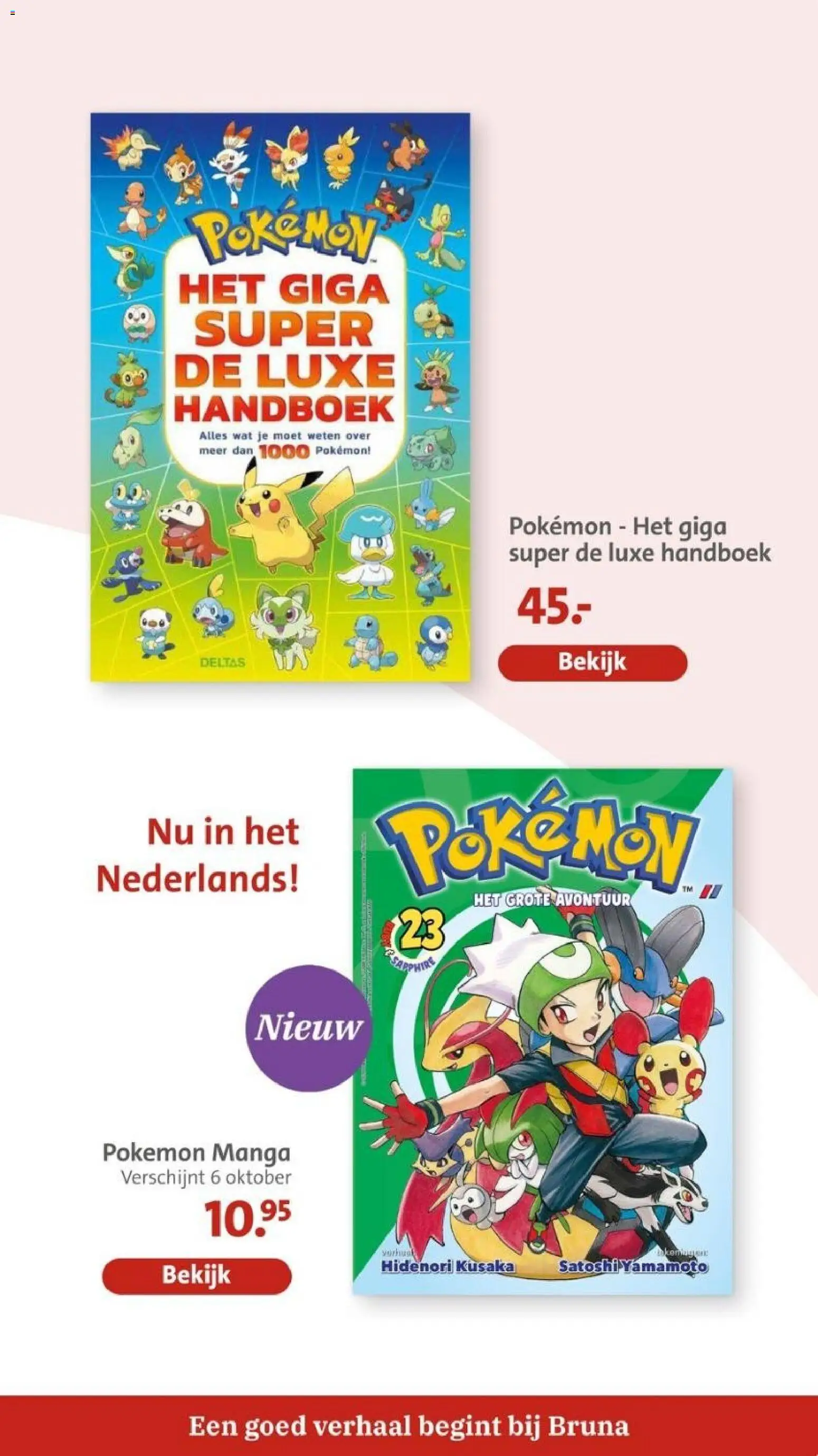 Bruna folder Folder in Nederland