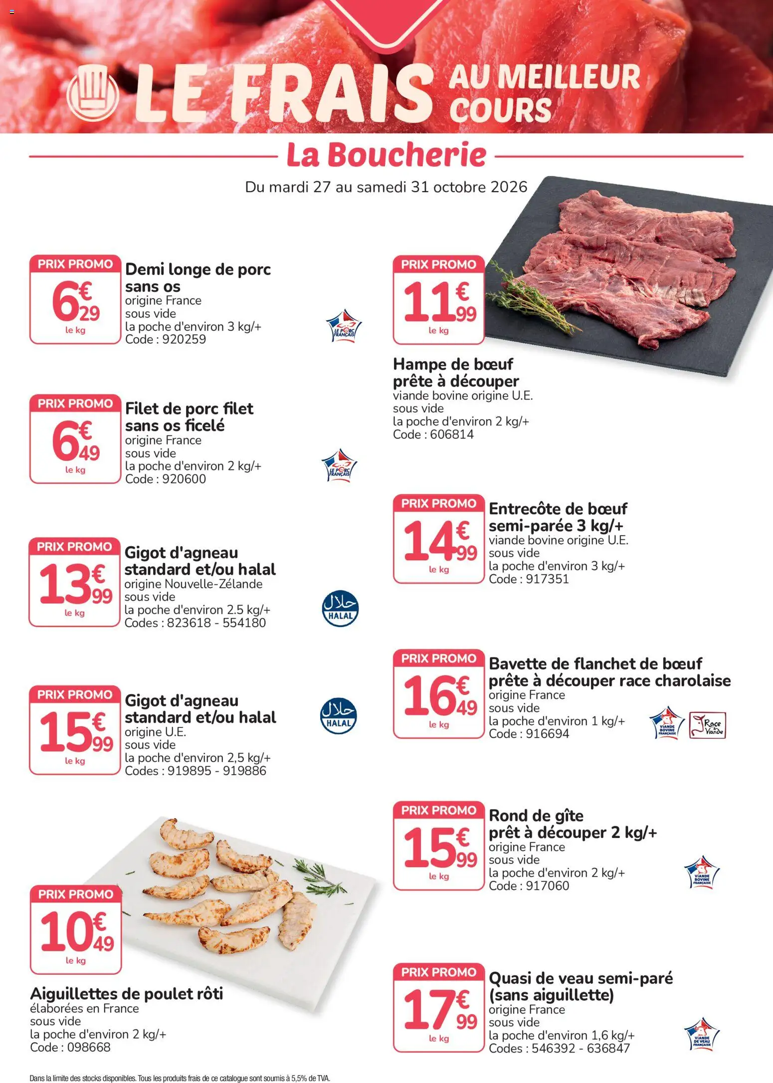 Promocash catalogue Catalogue in France