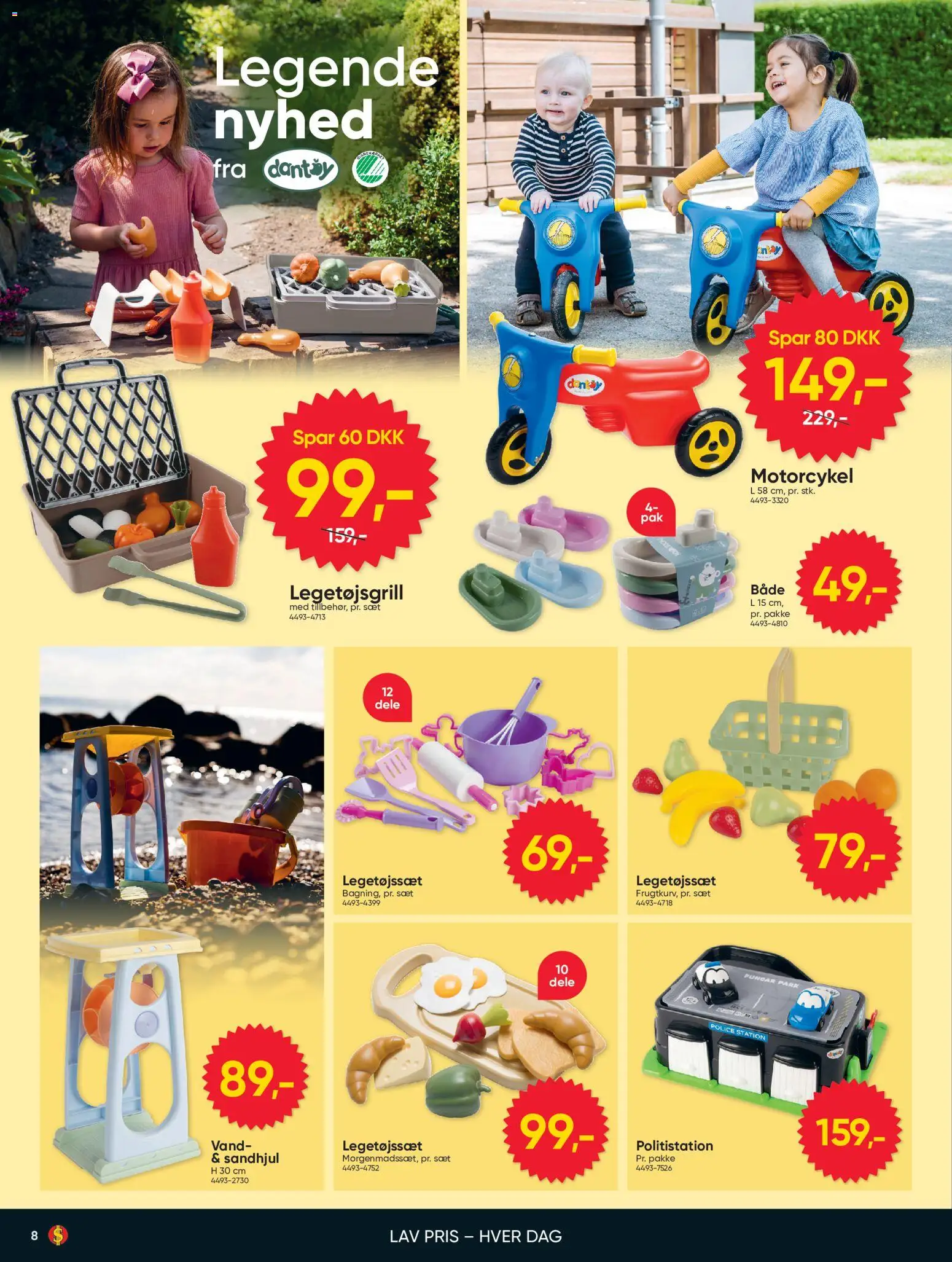 🛍️ Big Dollar - Tillbudsavis fra 03/07/2026 » Se eksklusive tilbud og spar penge i dag! 💰 | Danmark