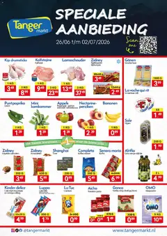 Tanger Markt Tanger Markt folder