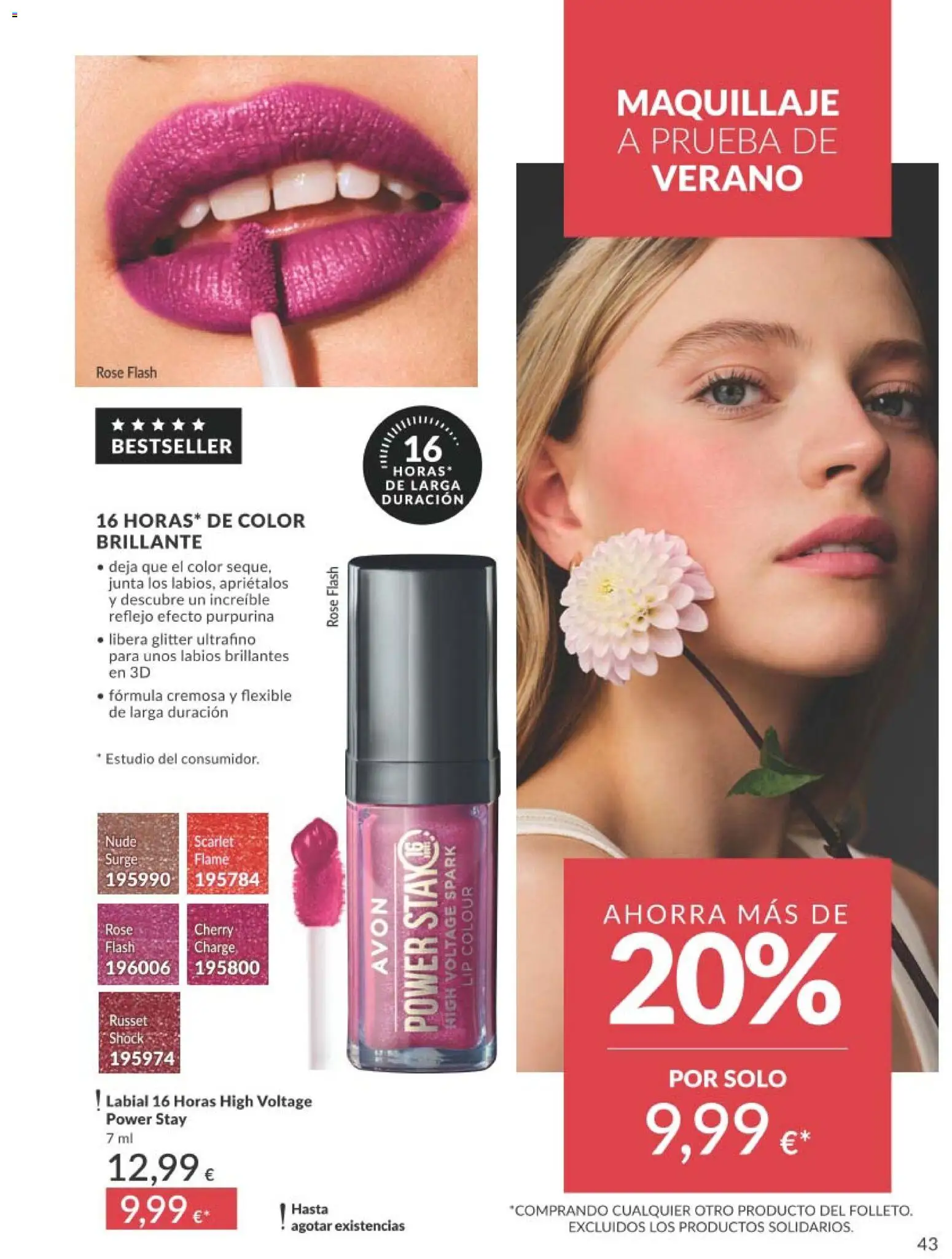 Avon folleto desde 01/07/2026 | ¿Cómo obtener un descuento limitado? ¡Ahorra hoy mismo! | España