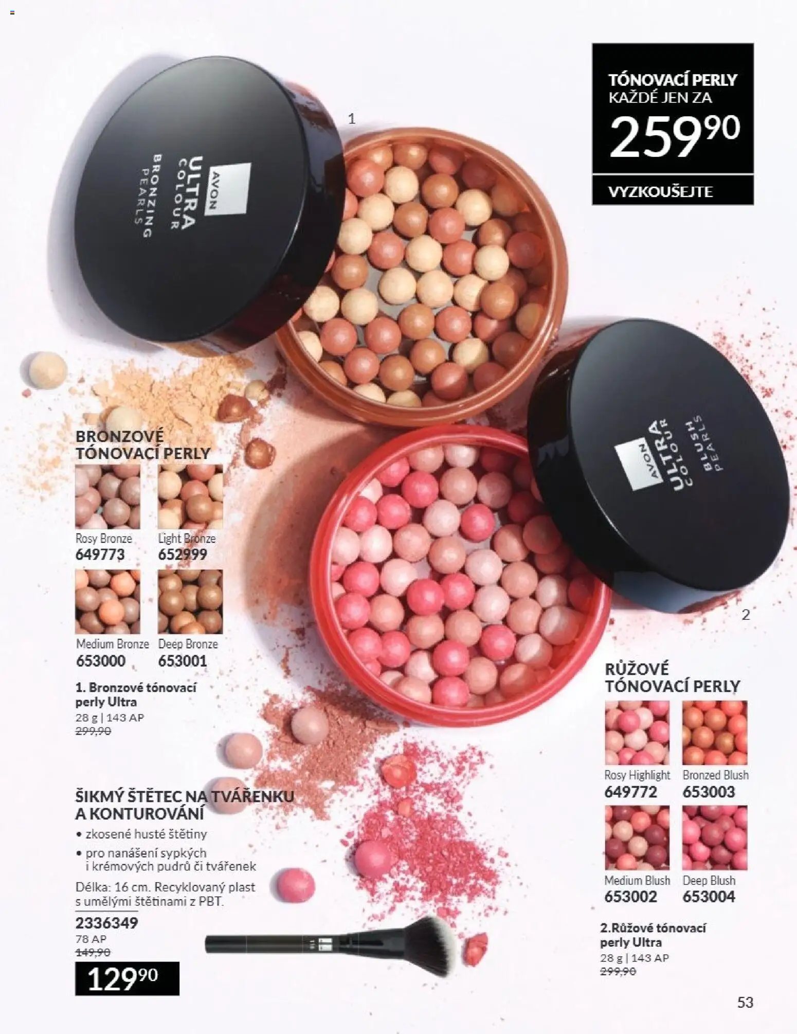 Avon Katalog 07/2026 od 01.07.2026 💥 Nenechte si ujít TOP nabídky! ⭐ | Česko