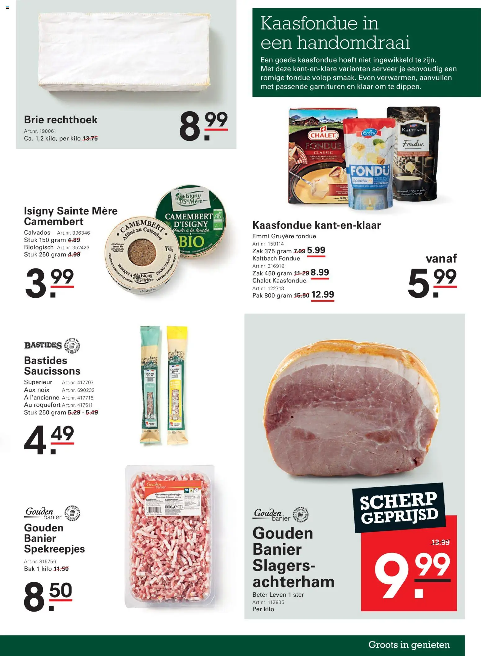 Sligro folder Folder in Nederland