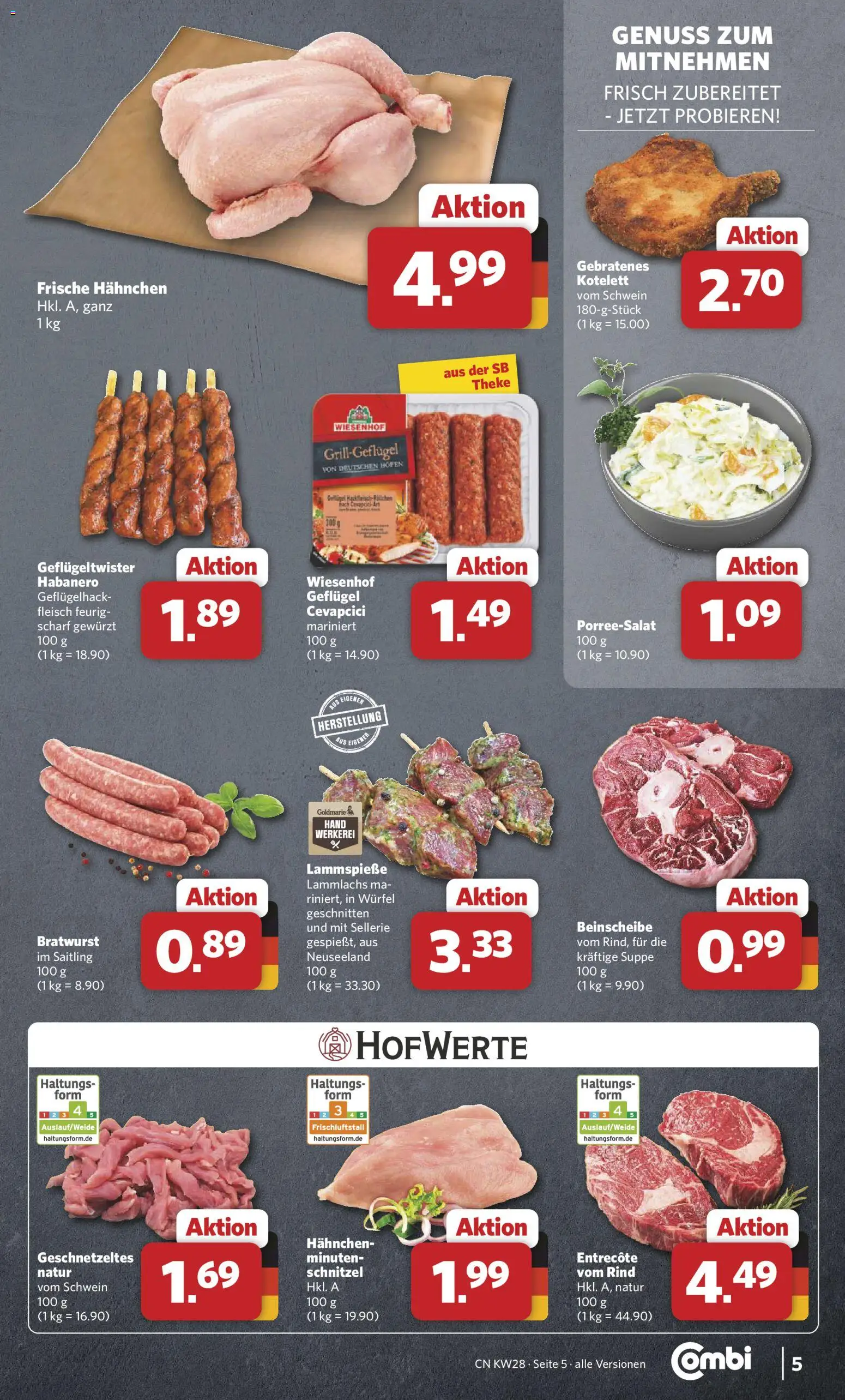 Combi Prospekt | 06.07.2026 | Wie erhält man einen begrenzten Rabatt? | Deutschland