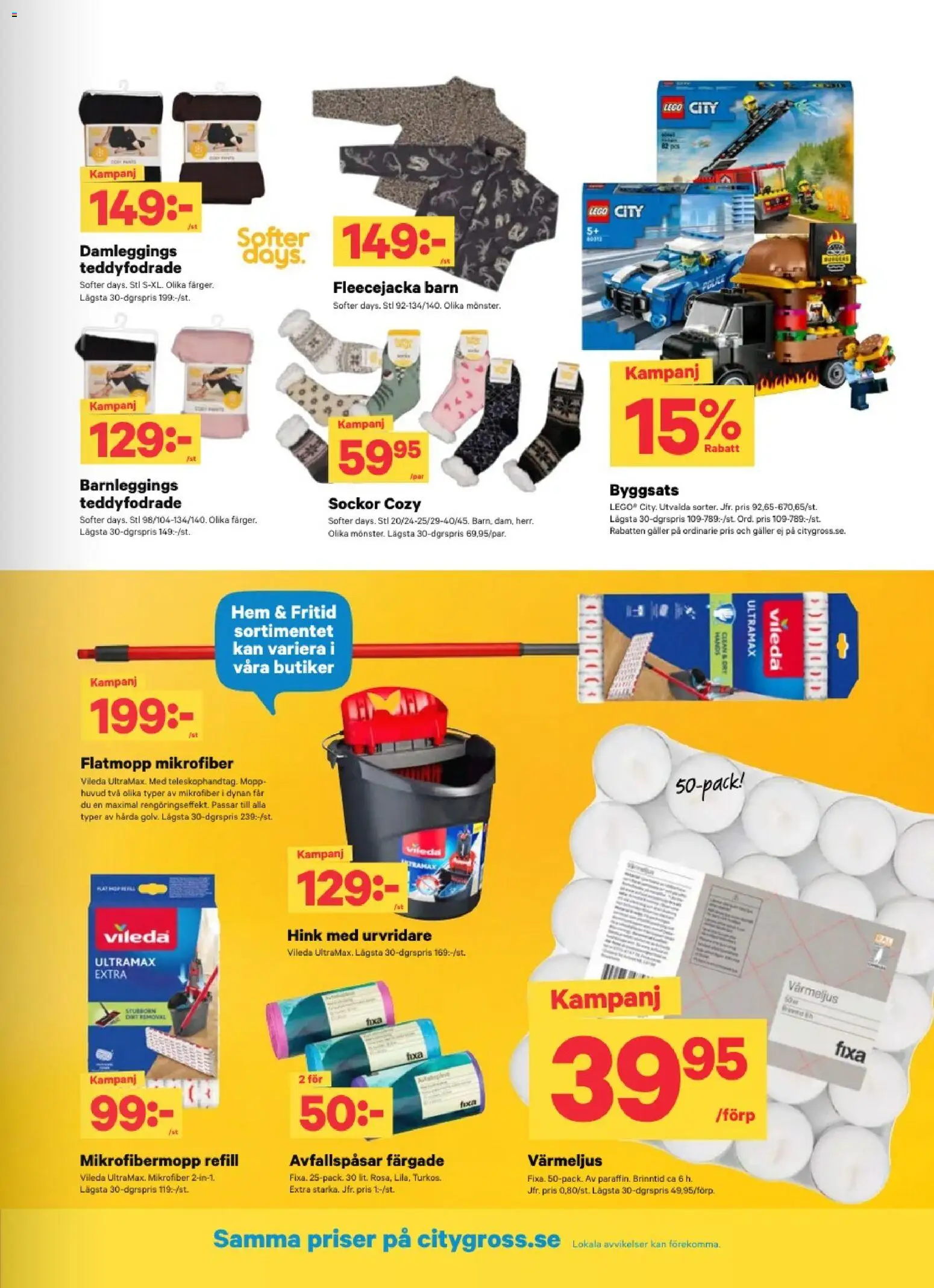 City Gross erbjudanden Reklamblad in Sverige