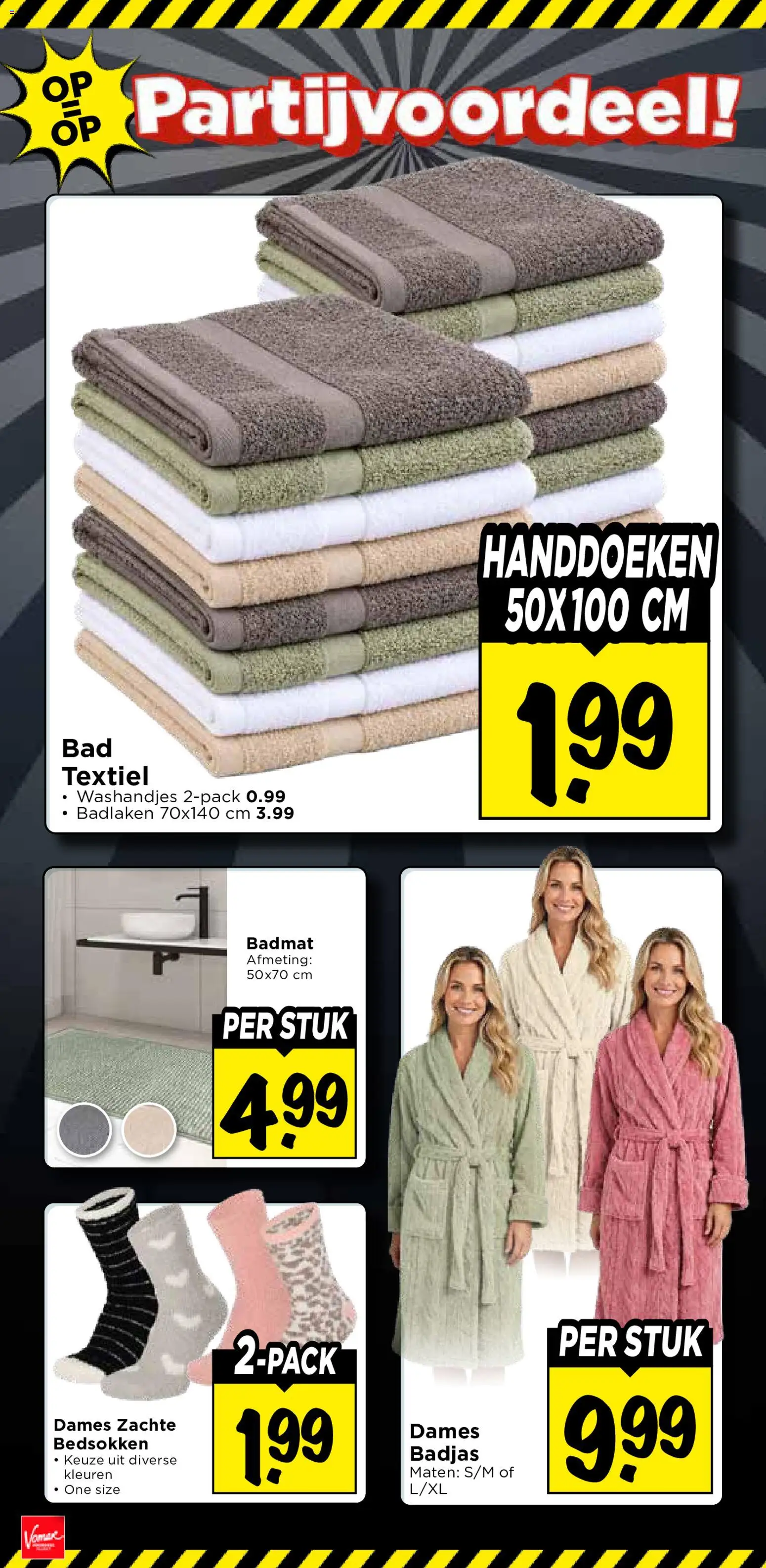 Vomar folder Folder in Nederland
