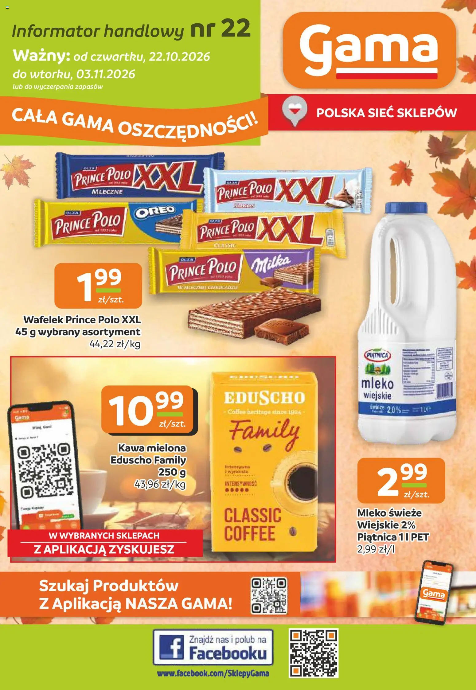 Gama gazetka Gazetka in Polska