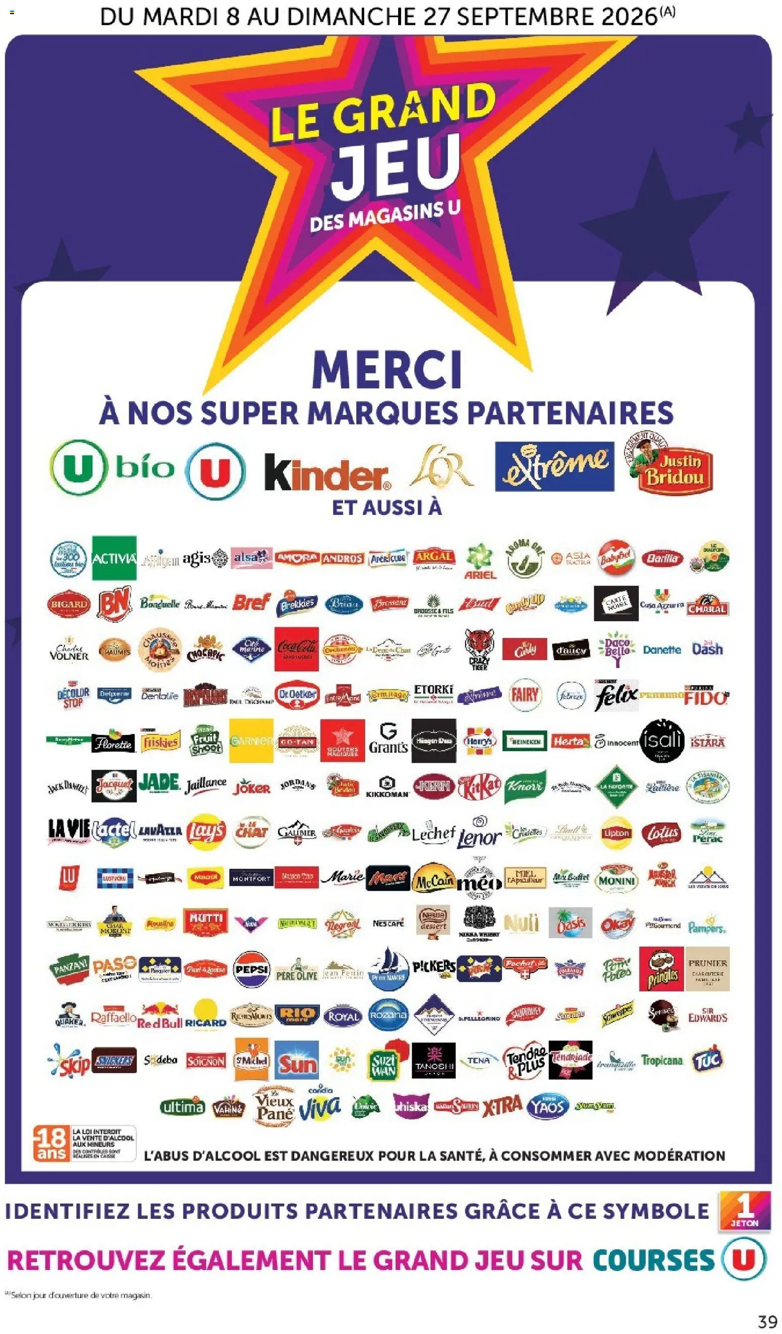Hyper U catalogue Catalogue in France