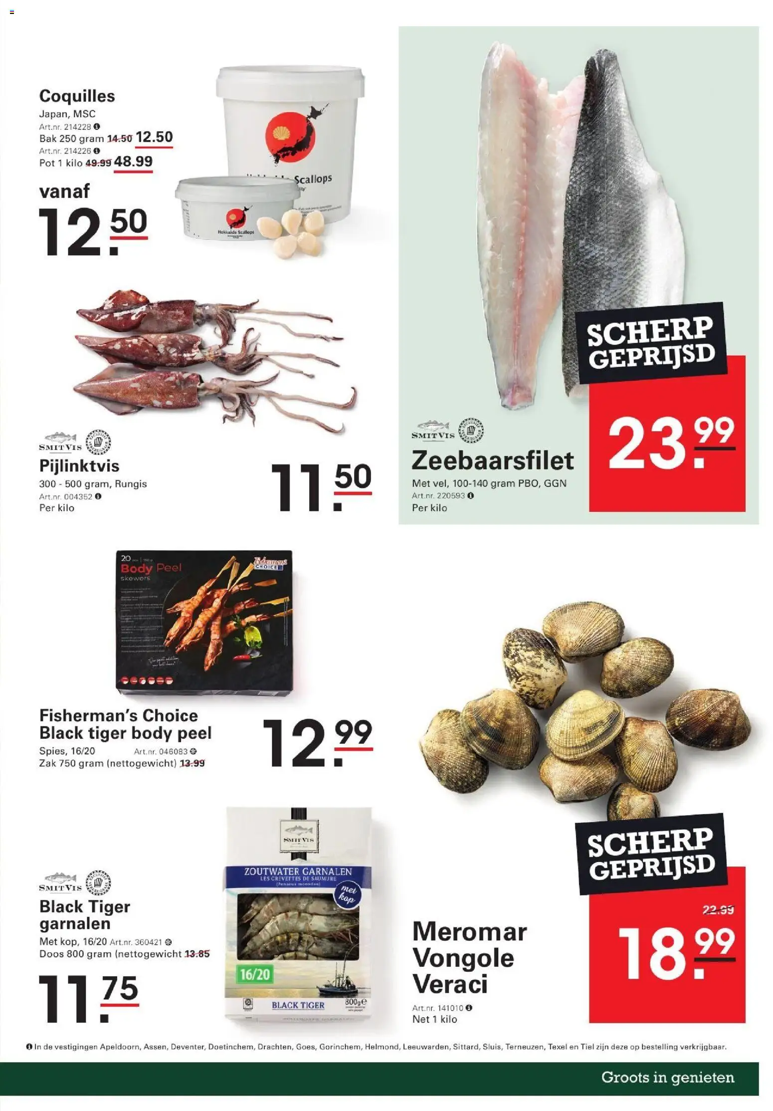 Nieuwe » Sligro folder voor Juli « is er! Ontdek geweldige aanbiedingen en bespaar. | Nederland