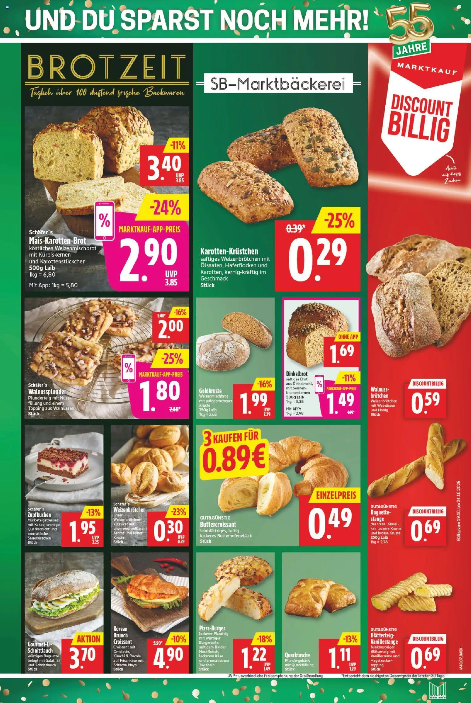 Marktkauf Prospekt Prospekt in Deutschland