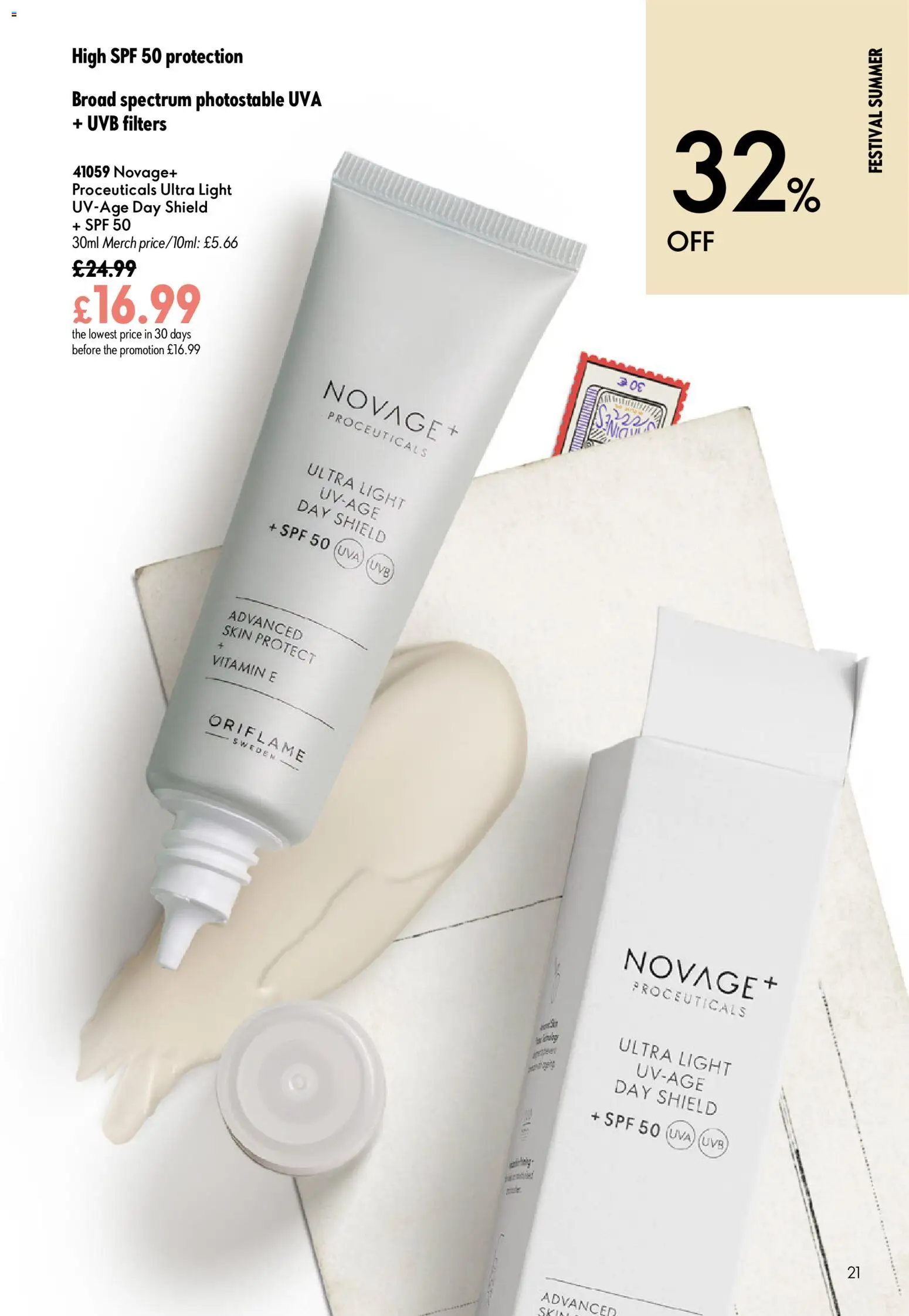 Do you know WHAT OFFERS await you at Oriflame? View the July flyer online! | United Kingdom