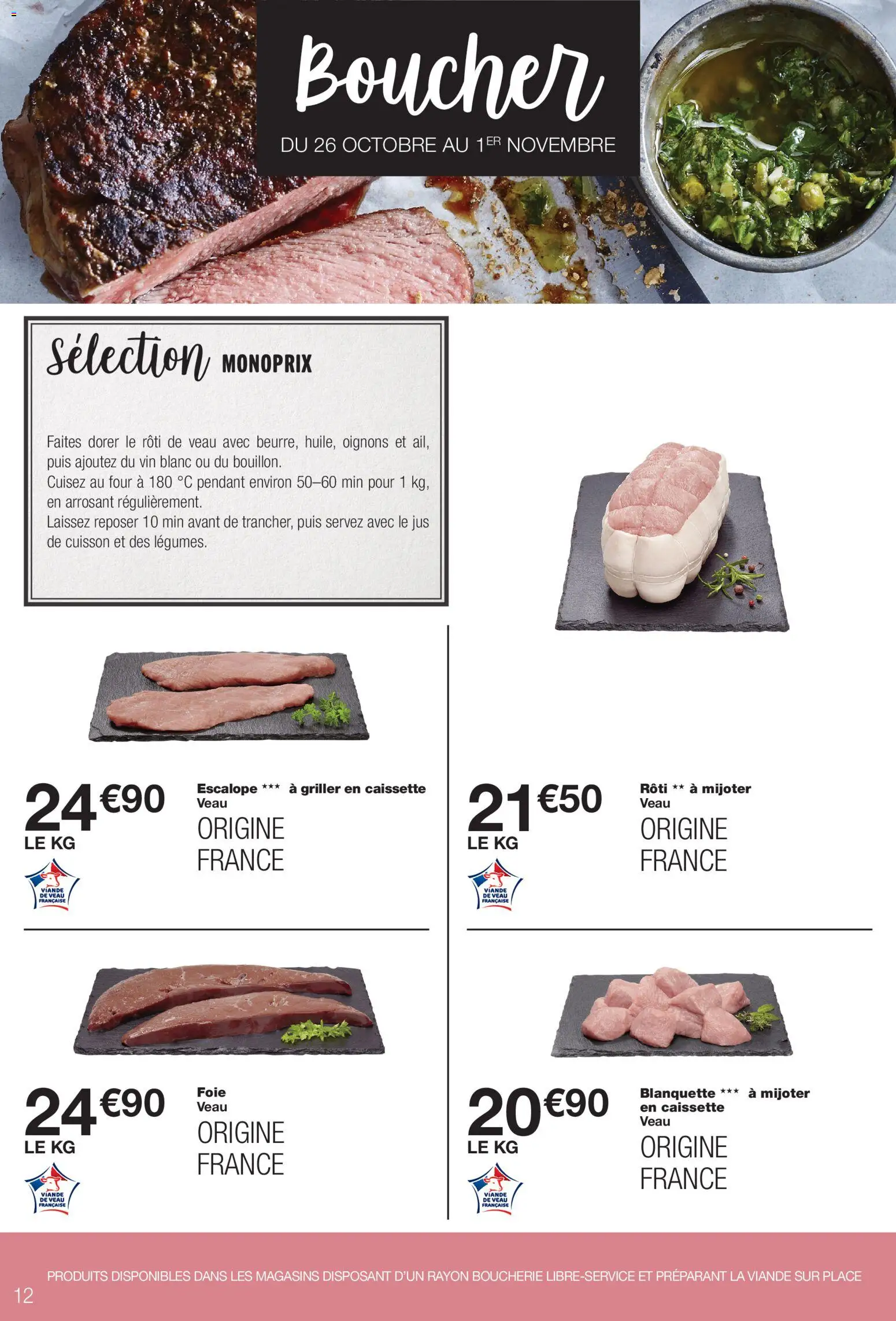 Monoprix catalogue Catalogue in France