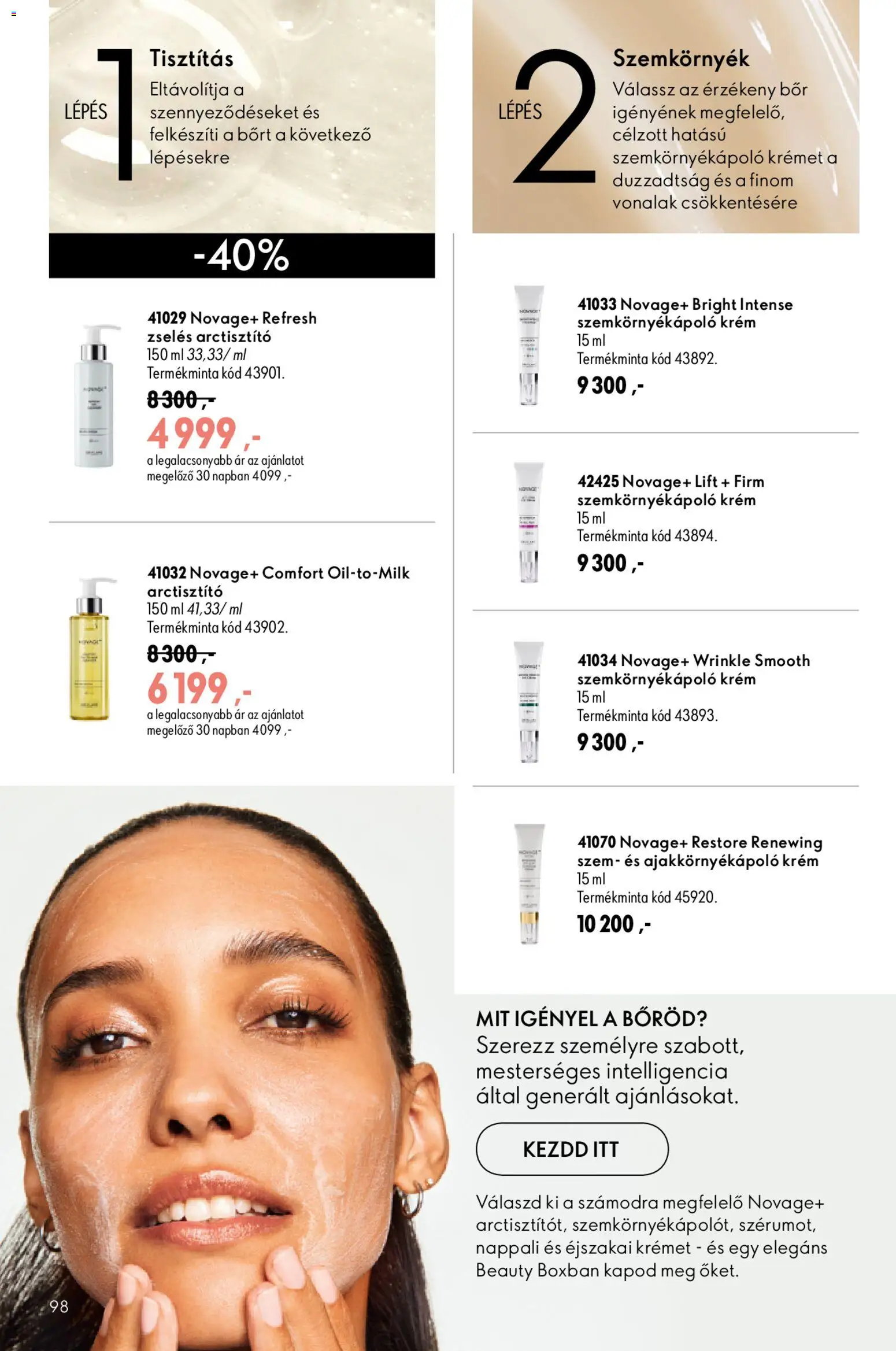 Oriflame Akciós Újság 2026.07.08.-tól/töl - fantasztikus ajánlatokat! 🛍️ | Magyarország