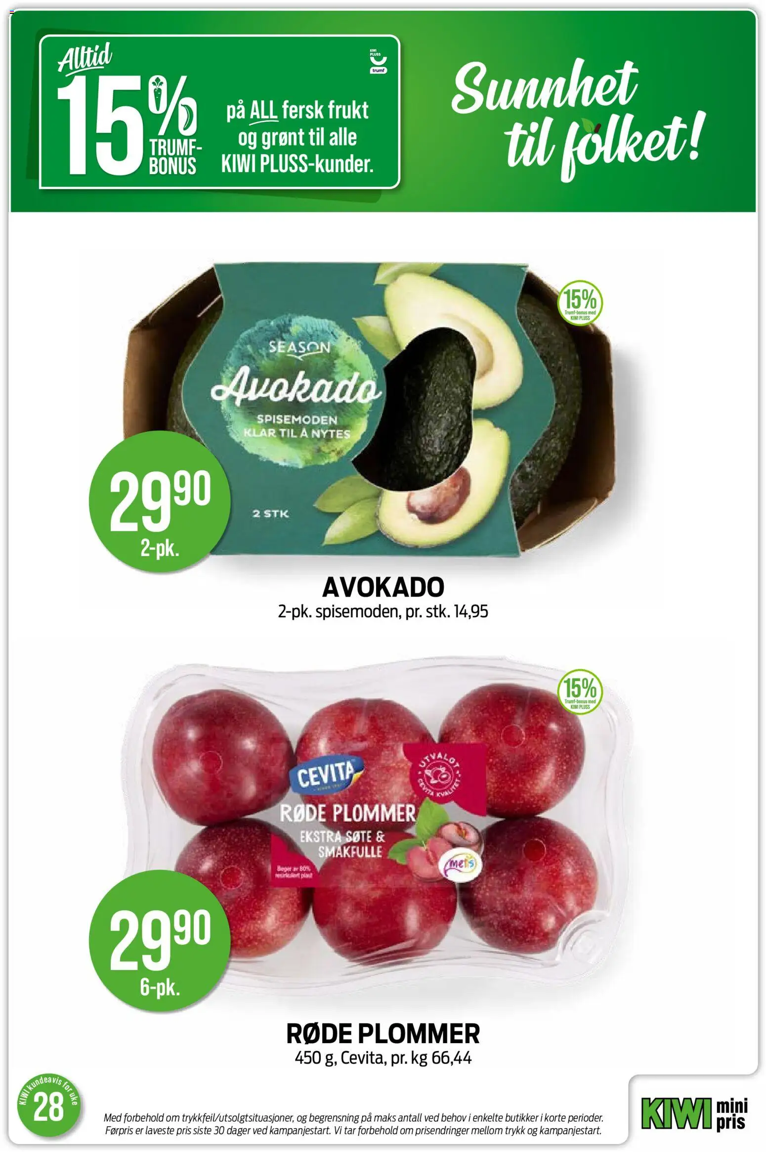 Nye » Kiwi kundeavis « er nå online. Se alle Julitilbud på mobilen og spar! | Norge