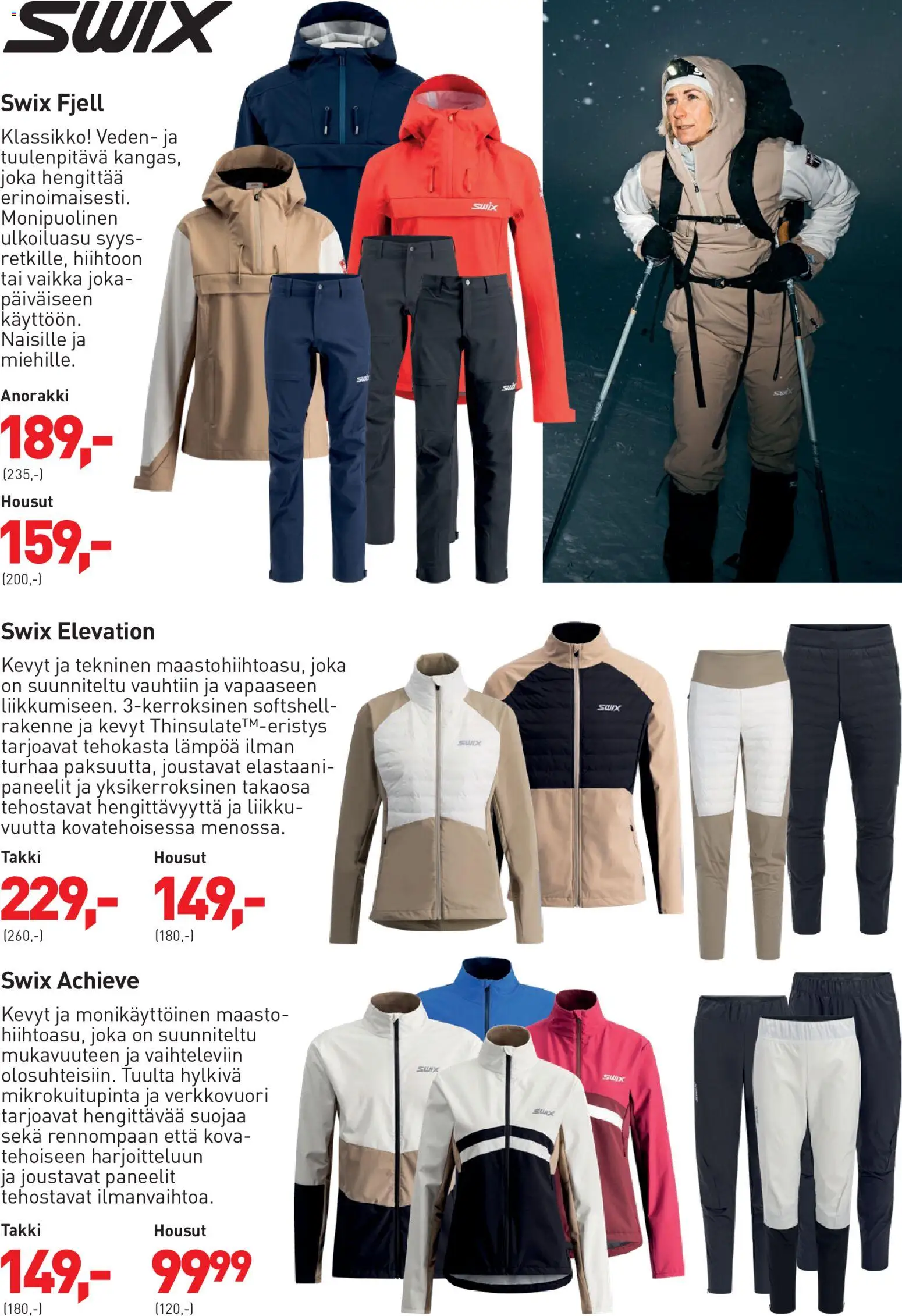 Intersport Maastohiihtokuvasto Vuokatti Kuvasto in Suomi