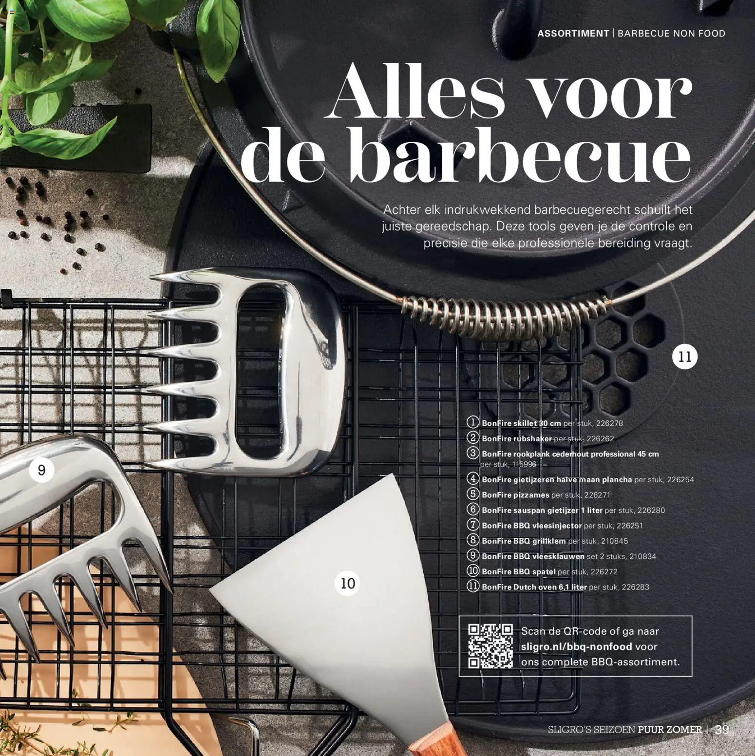 Sligro folder - Seizoen Folder in Nederland