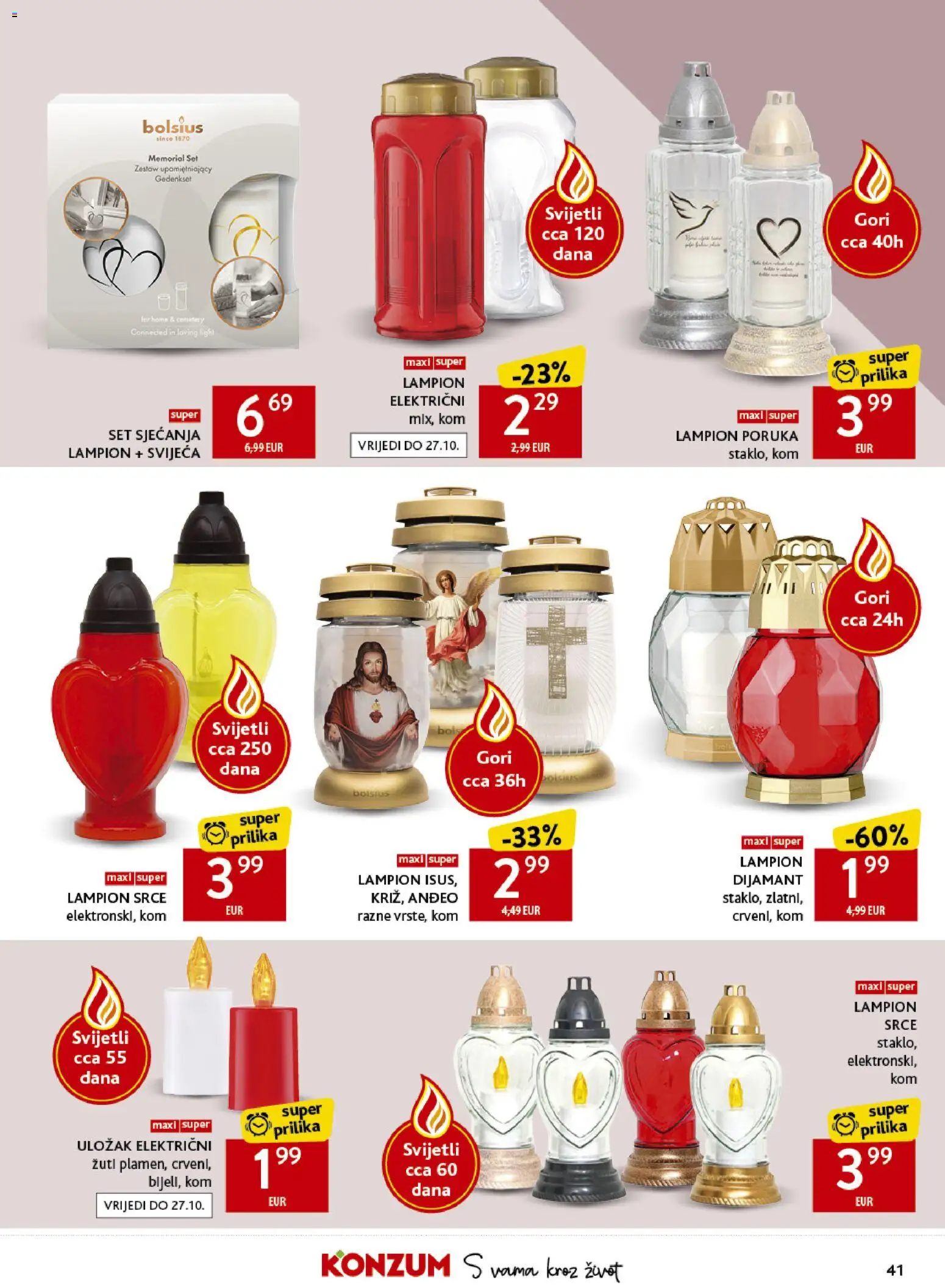Konzum HR akciós újság Akciós újság in Magyarország