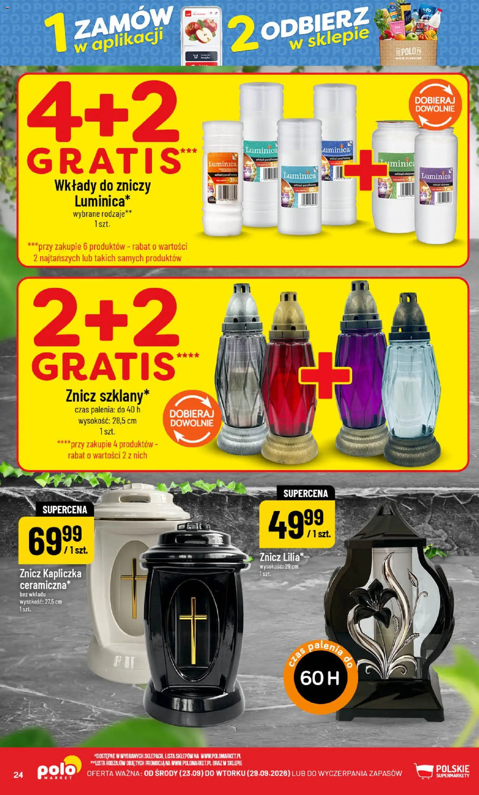POLOmarket gazetka Gazetka in Polska