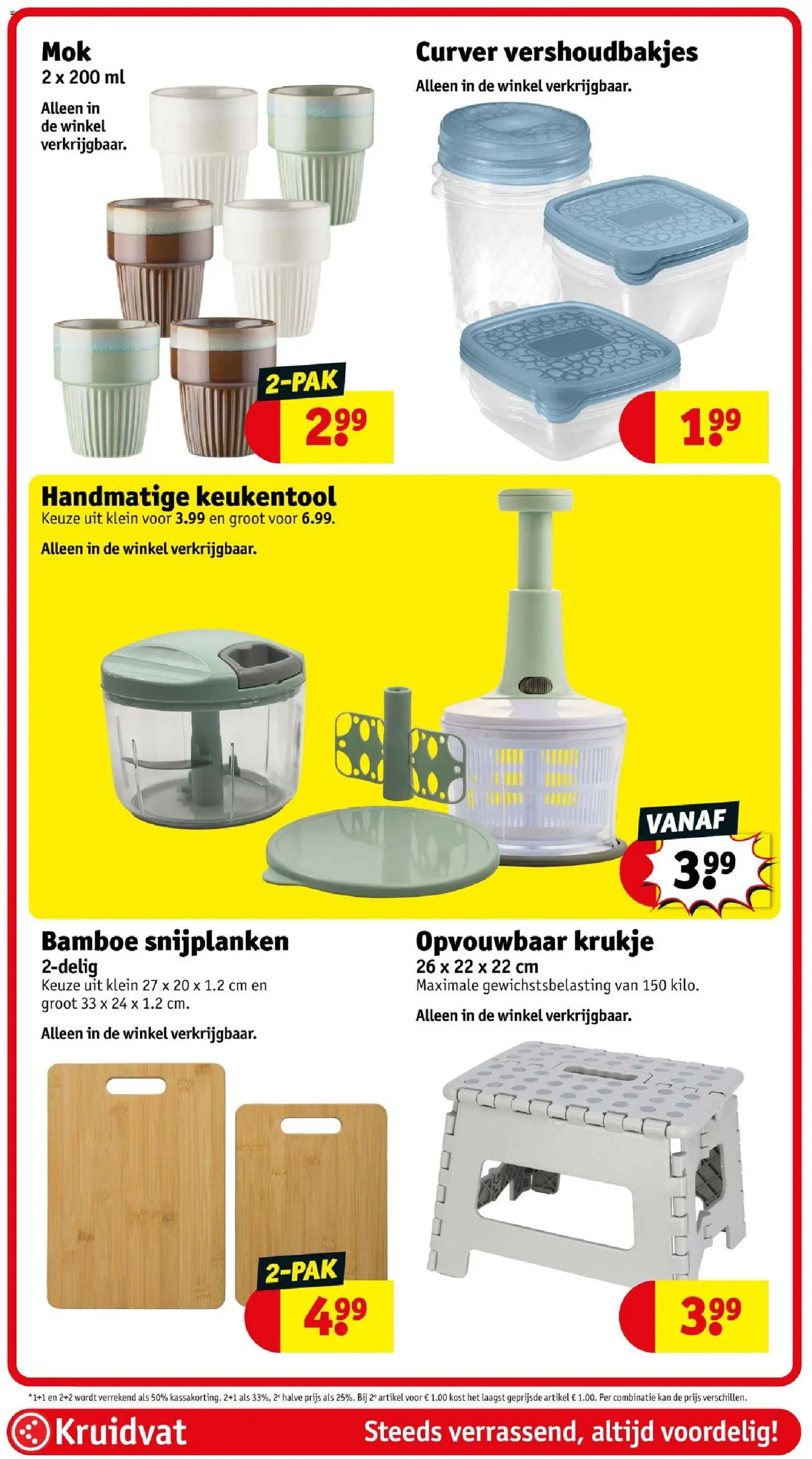 Kruidvat folder Folder in België