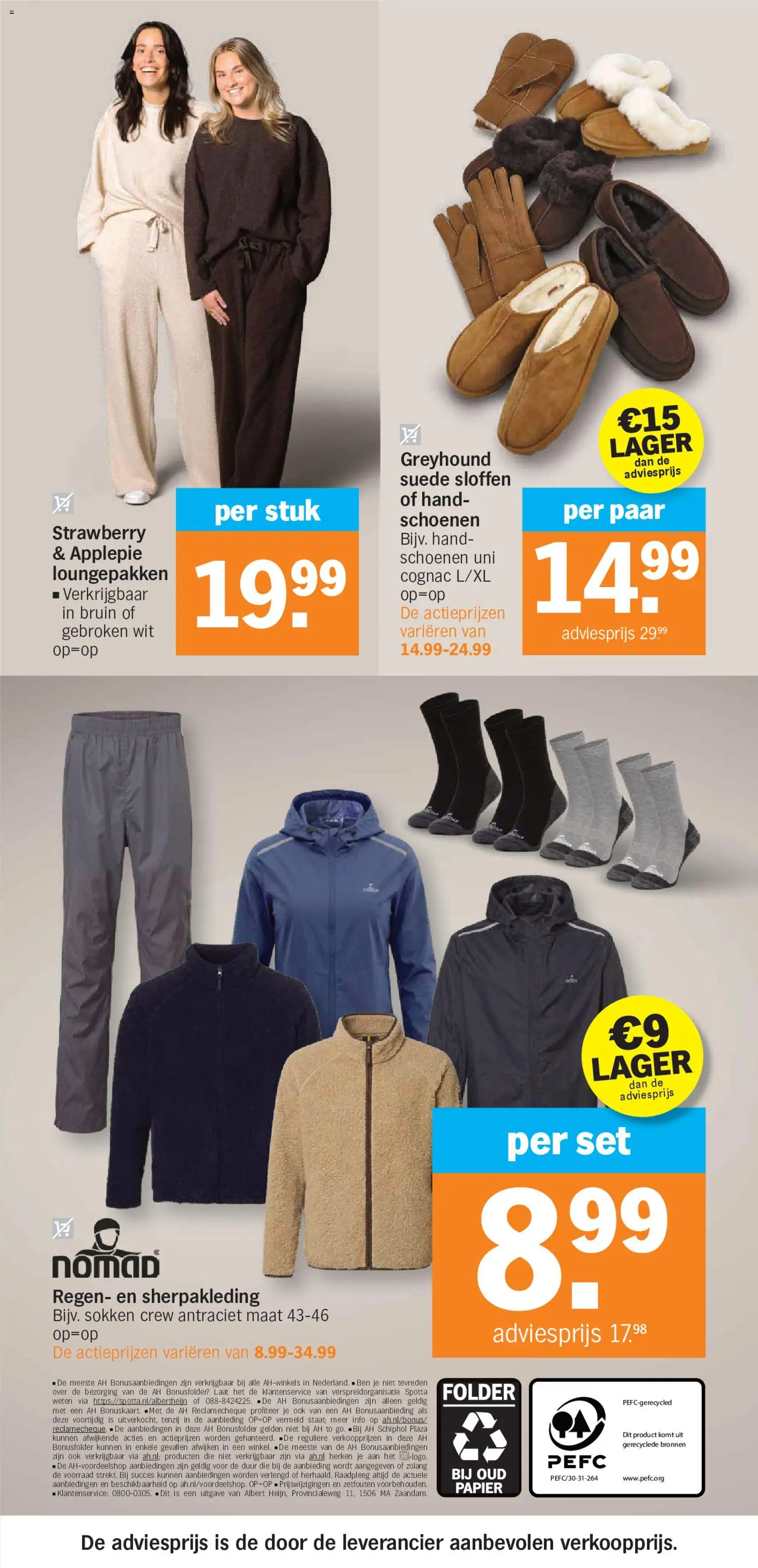 Albert Heijn folder week 41 Folder in Nederland
