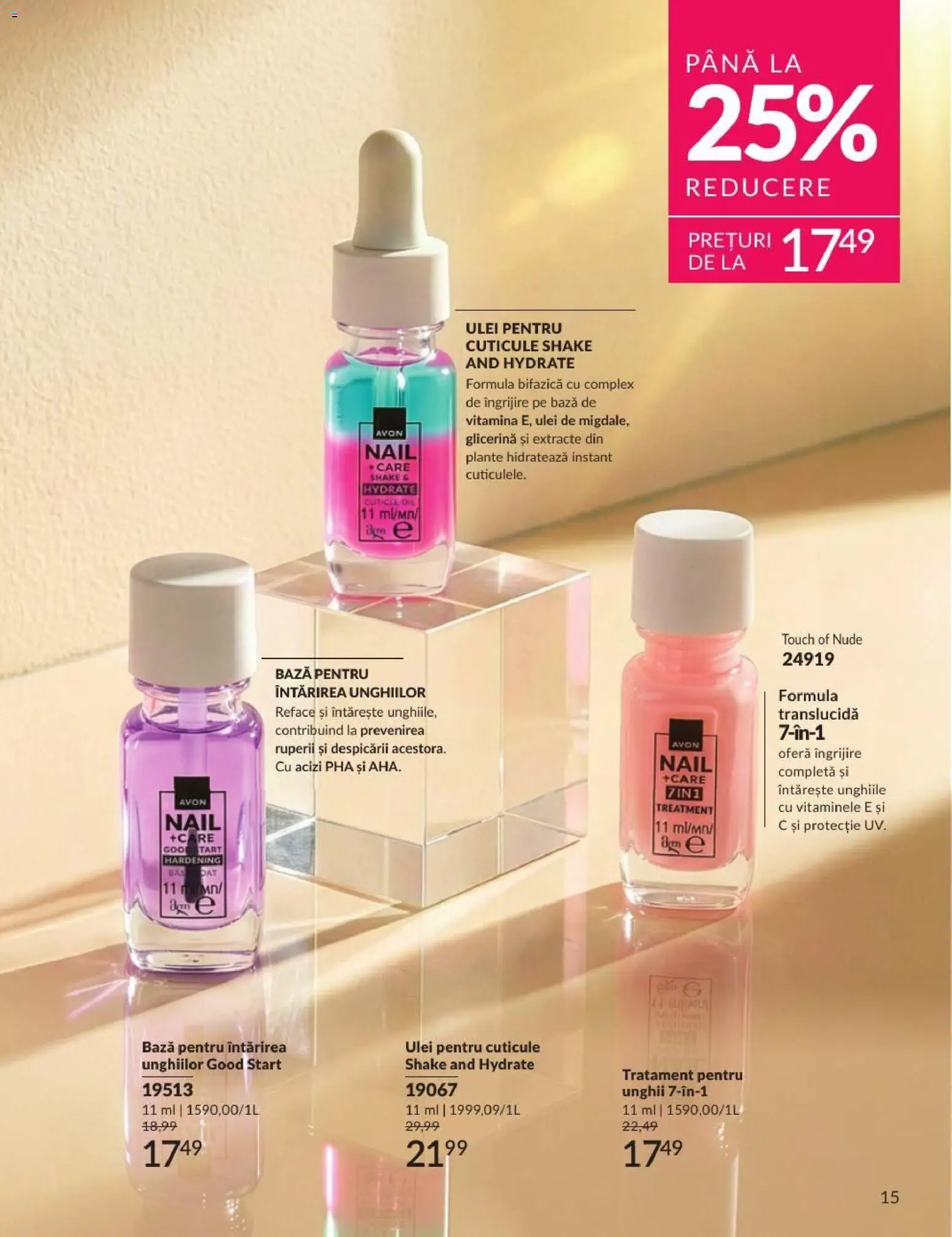 🛍️ Avon Catalog 07 2026 din 01.07.2026 » Descoperiți oferte exclusive și economisiți chiar azi! 💰 | România