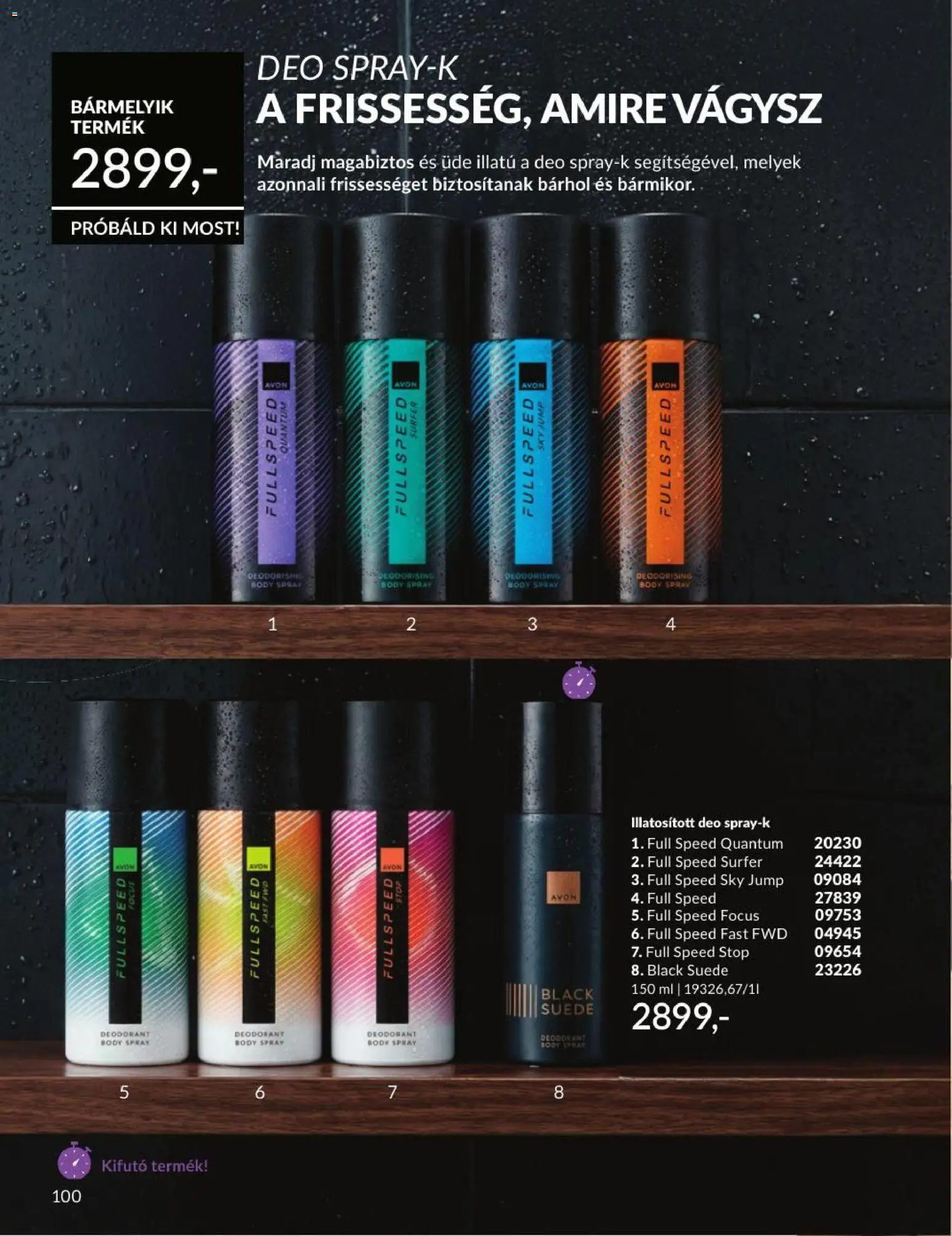 Avon Akciós Újság 2026.07.01.-tól/töl - fantasztikus ajánlatokat! 🛍️ | Magyarország