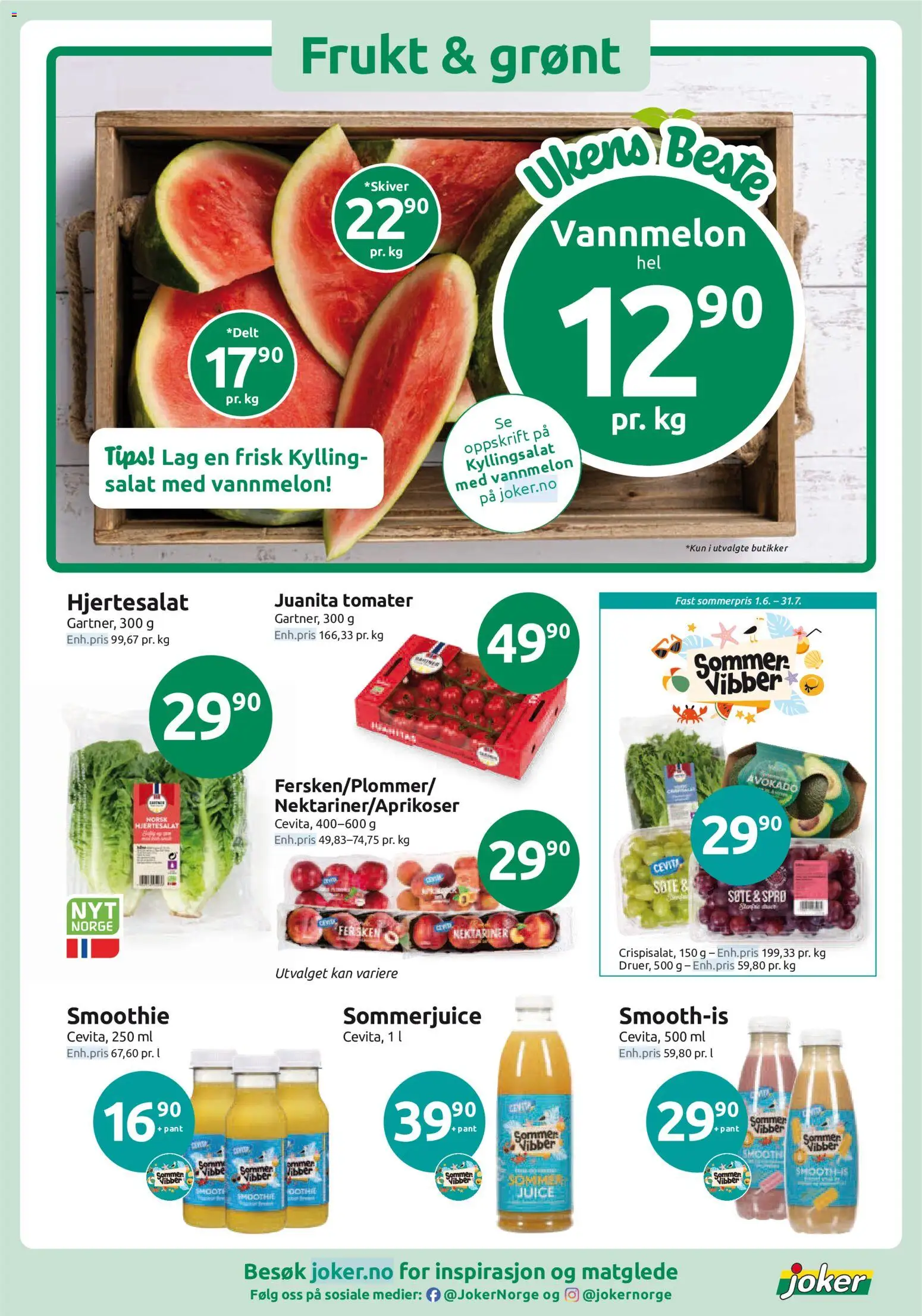 Nye » Joker kundeavis « er nå online. Se alle Julitilbud på mobilen og spar! | Norge