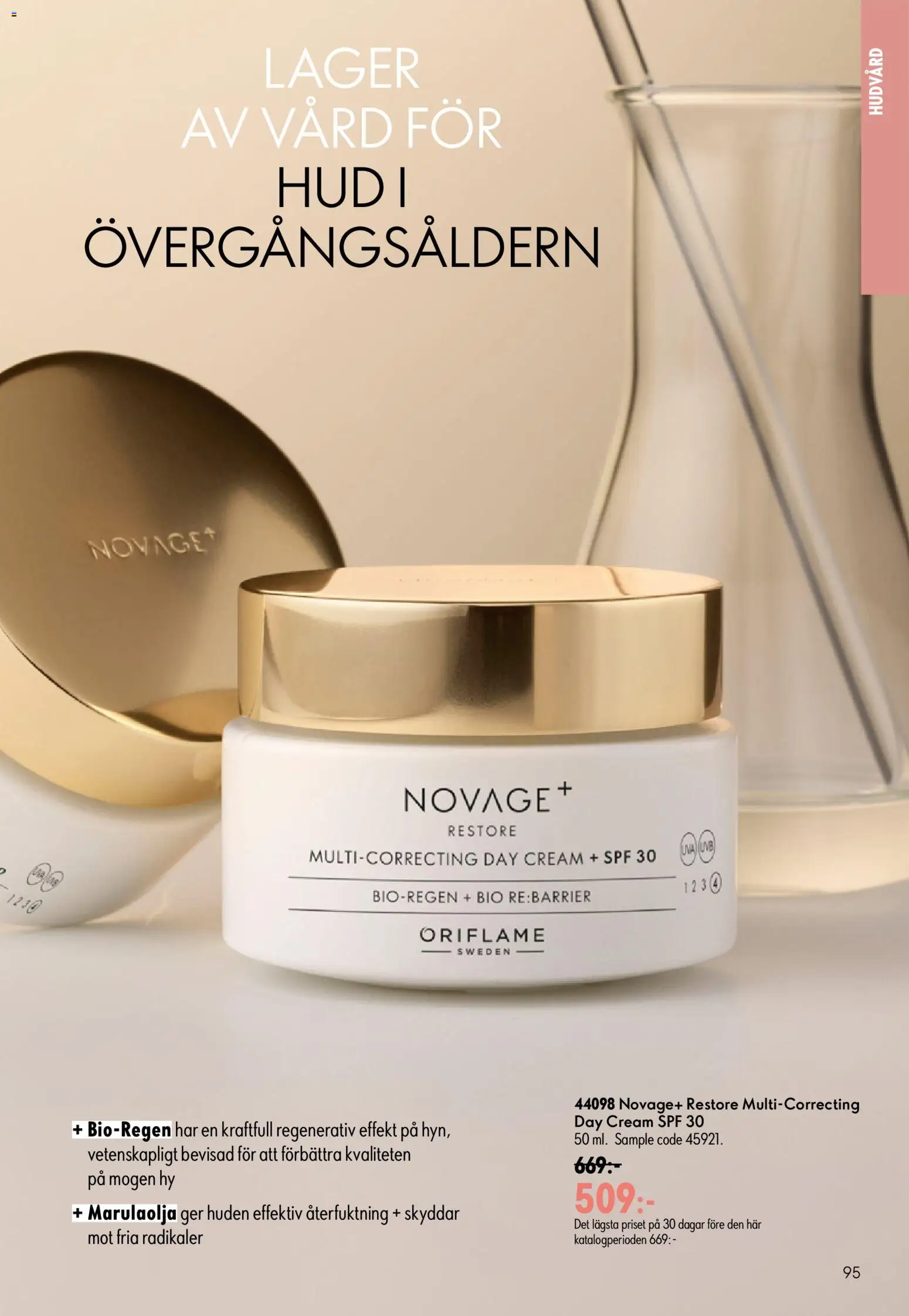 Nuvarande Oriflame erbjudanden 09/26 från 📣 24/06/2026 - 14/07/2026 📣 | Sverige