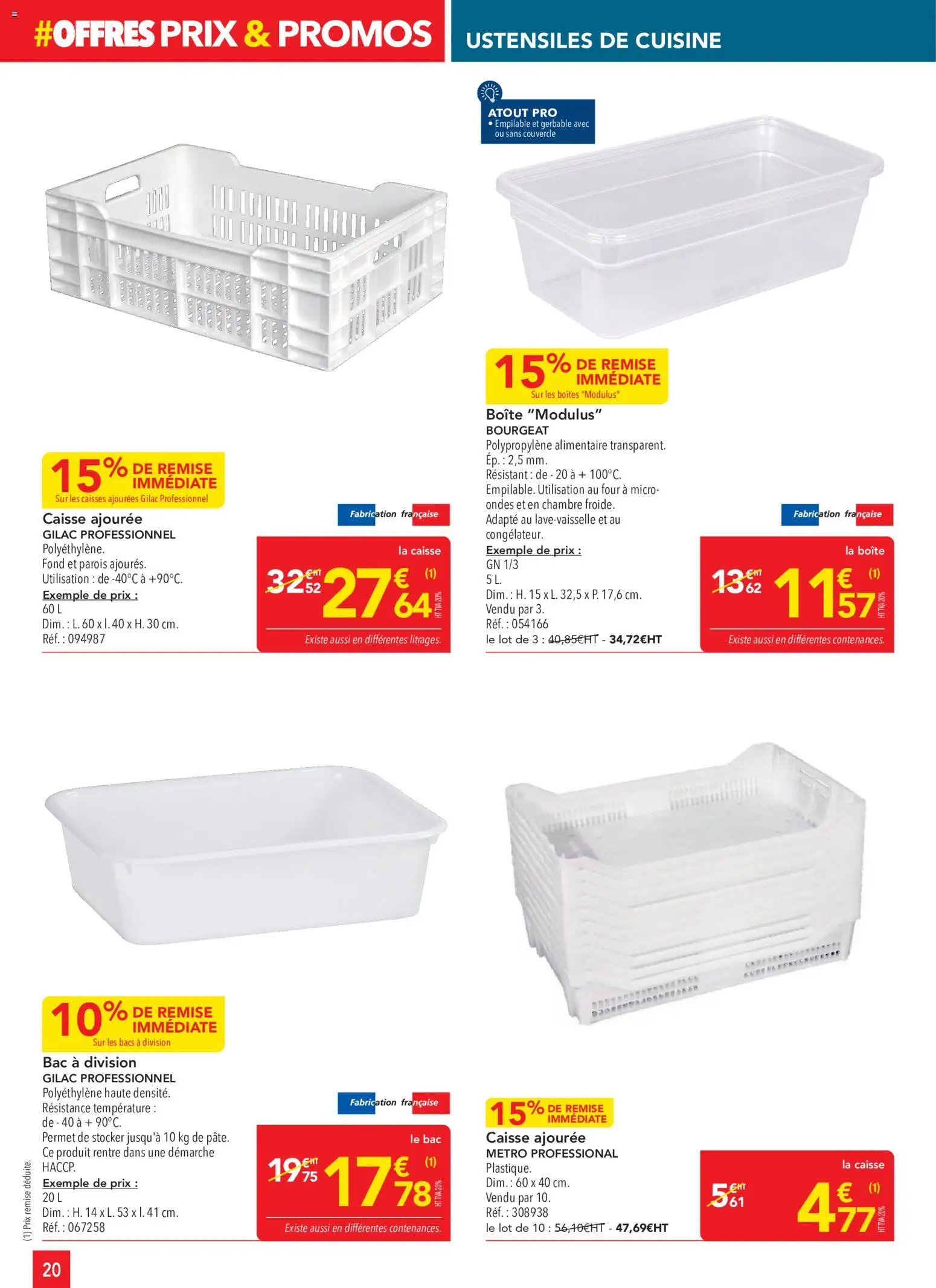 METRO catalogue Catalogue in France