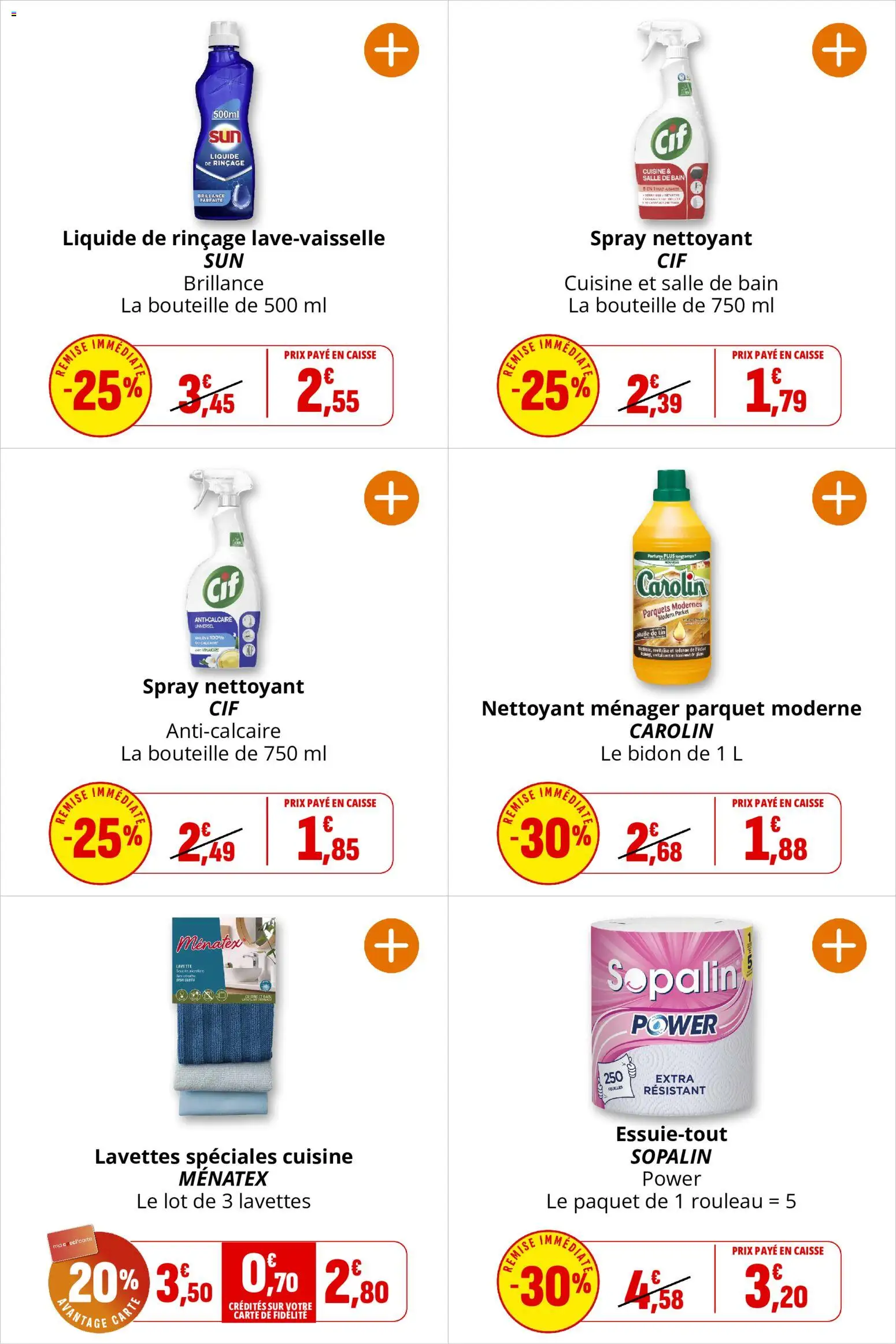 Coccinelle catalogue Catalogue in France