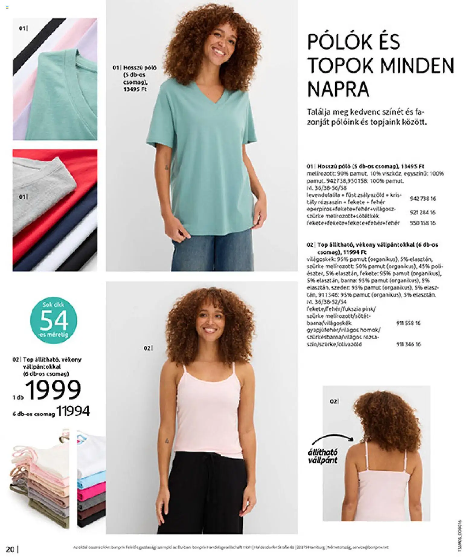 Bonprix Akciós Újság 2026.06.16.-tól/töl - fantasztikus ajánlatokat! 🛍️ | Magyarország