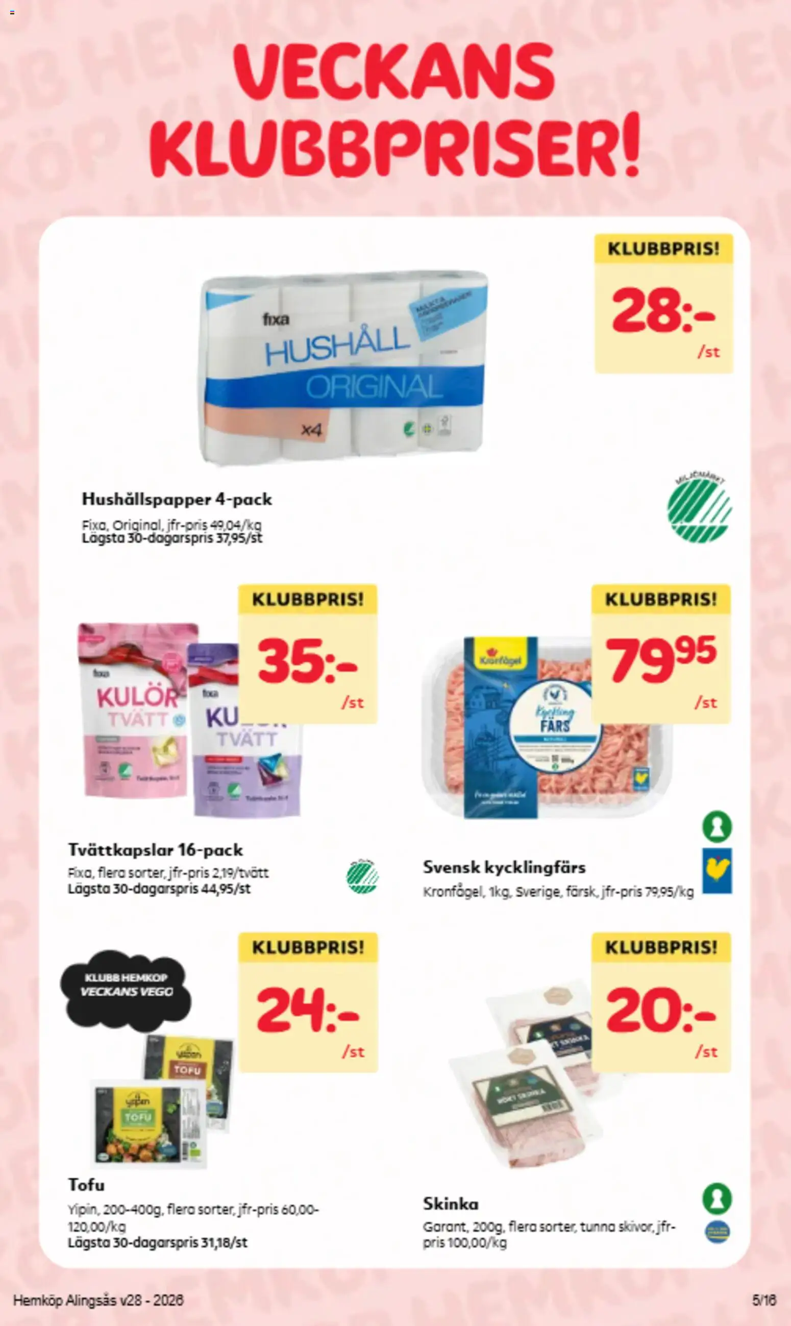 Nuvarande Hemköp erbjudanden från 📣 06/07/2026 - 12/07/2026 📣 | Sverige