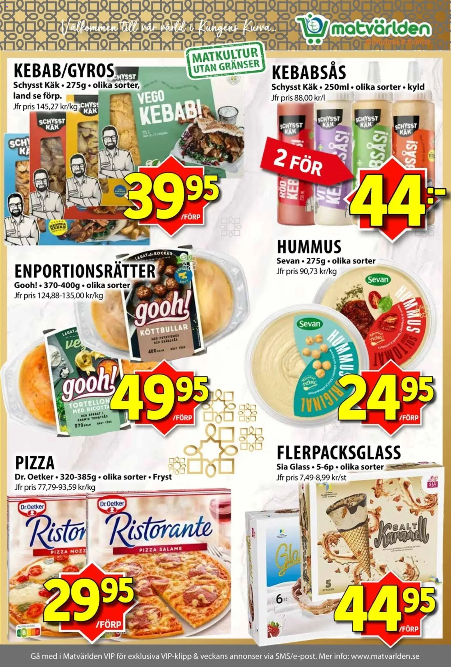 Matvärlden erbjudanden Reklamblad in Sverige