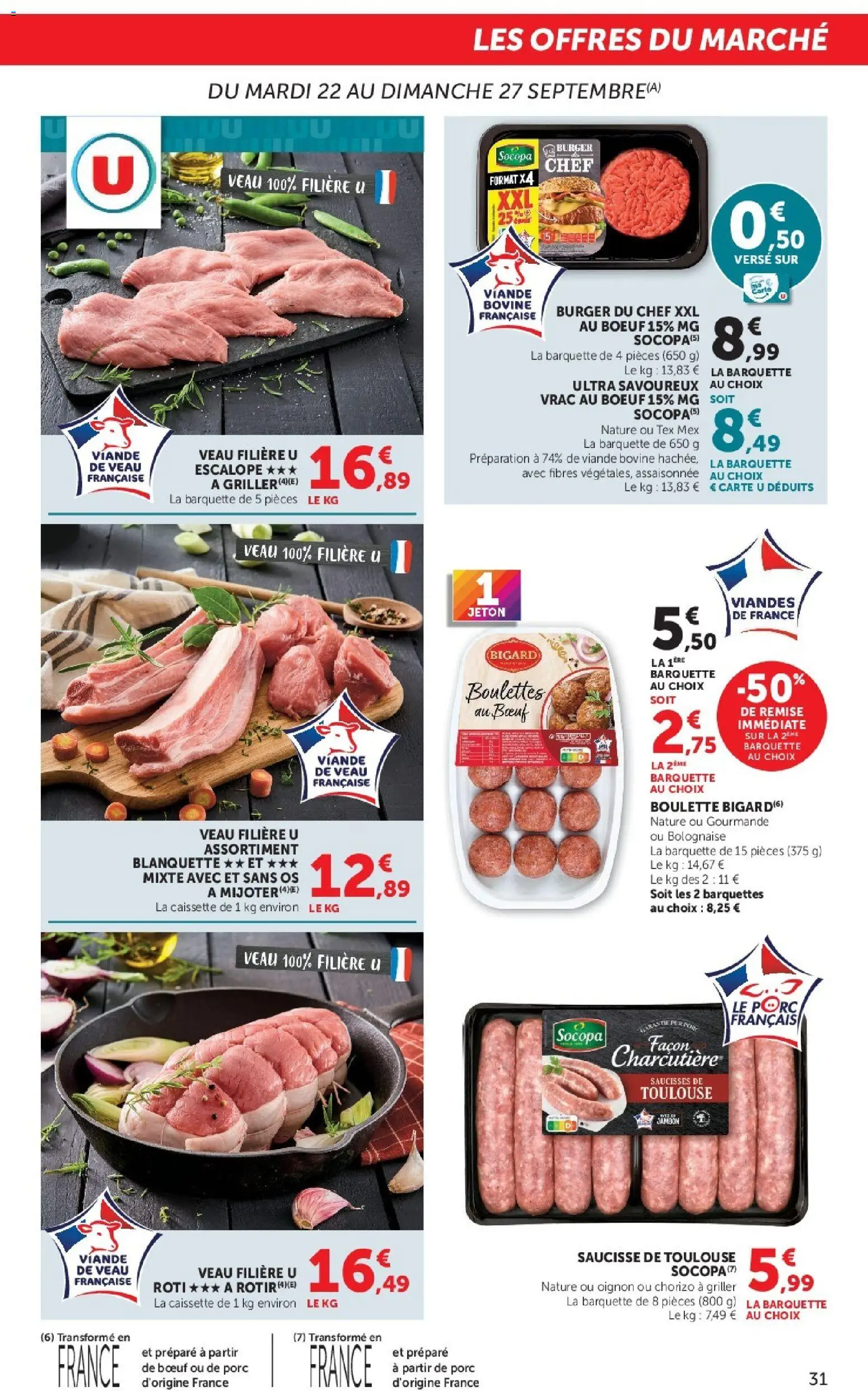 Hyper U catalogue Catalogue in France