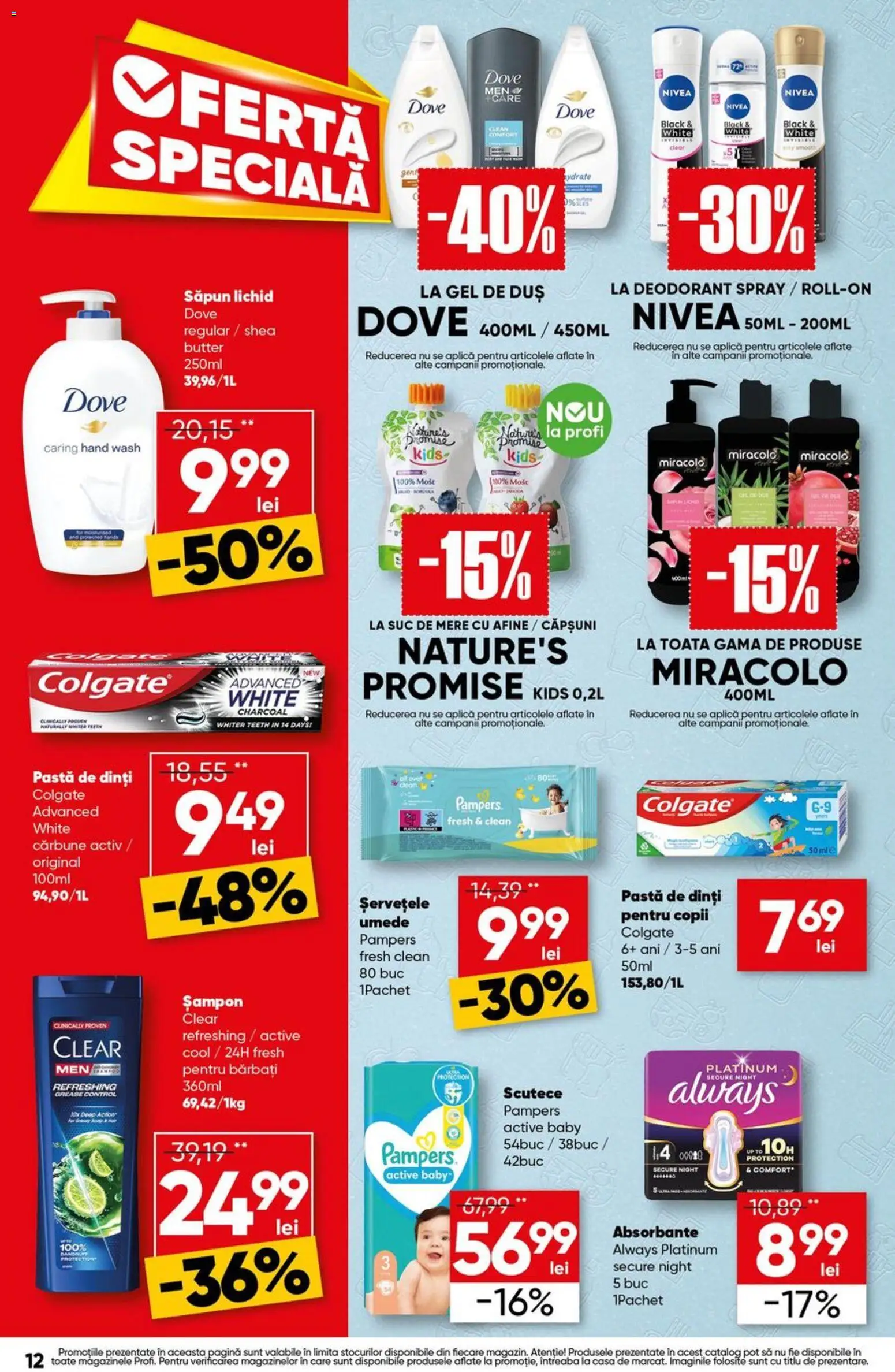 🛍️ Profi Catalog din 08.07.2026 » Descoperiți oferte exclusive și economisiți chiar azi! 💰 | România
