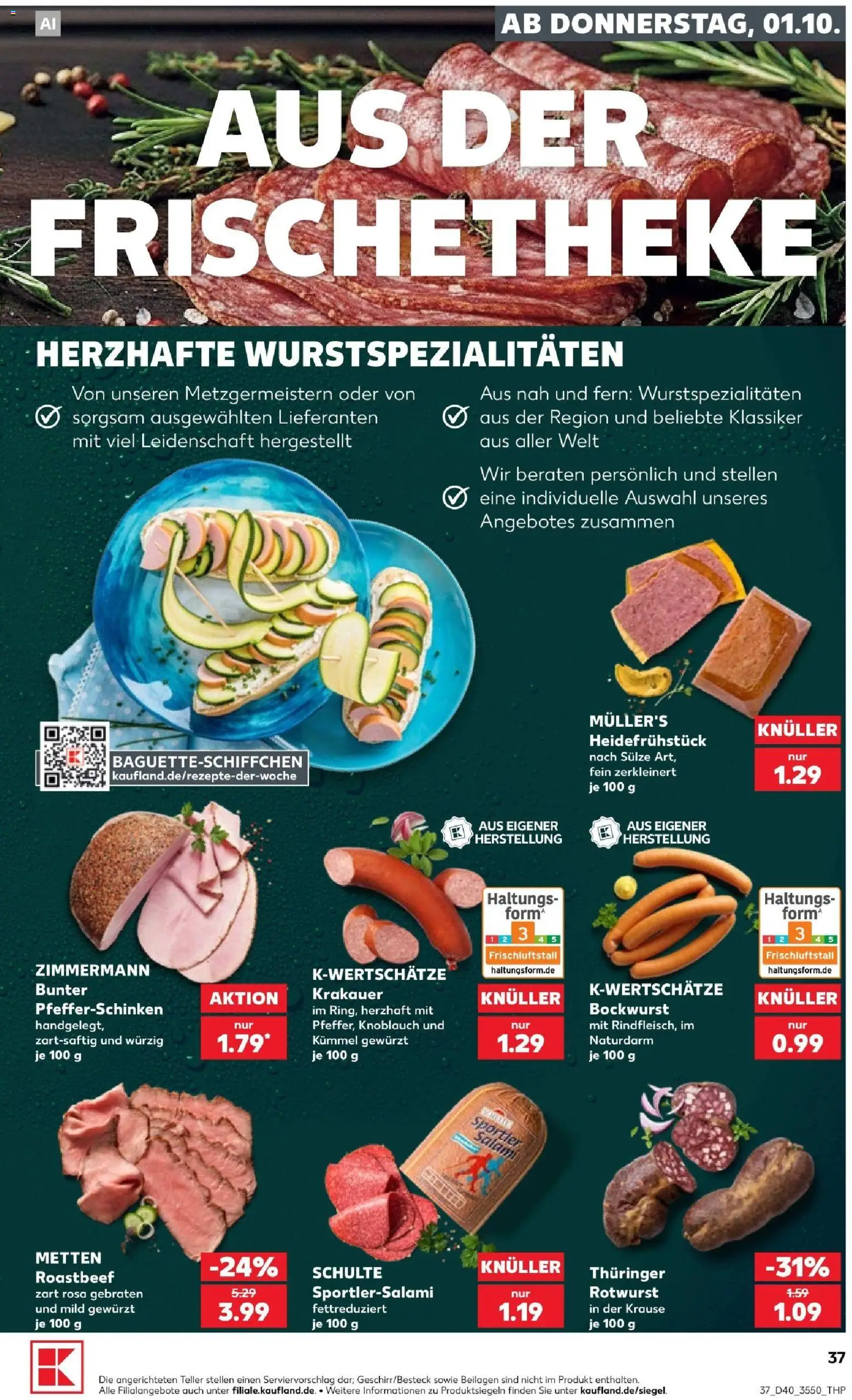 Kaufland Prospekt Prospekt in Deutschland