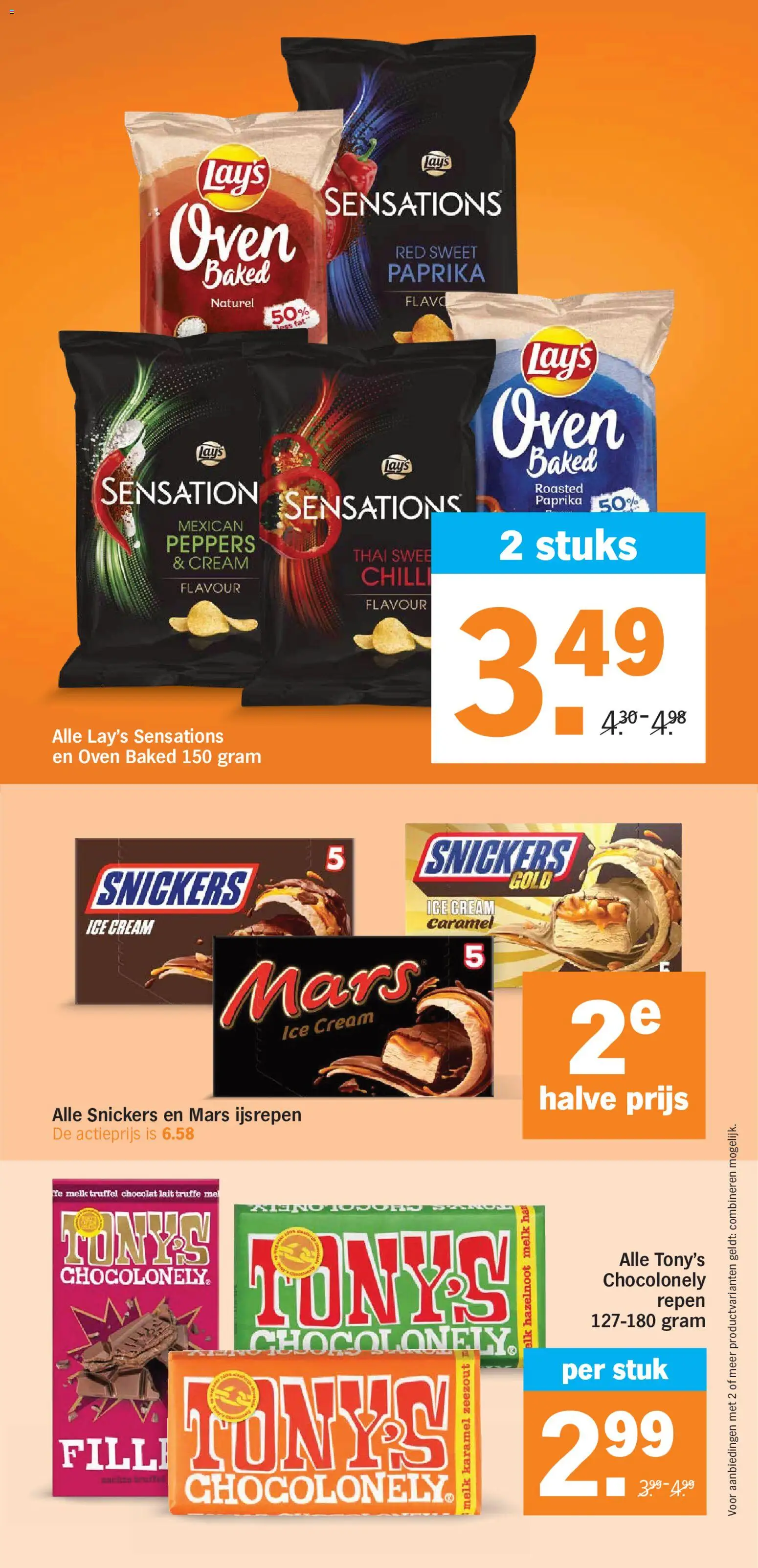 Nieuwe » Albert Heijn folder voor Juli « is er! Ontdek geweldige aanbiedingen en bespaar. | Nederland