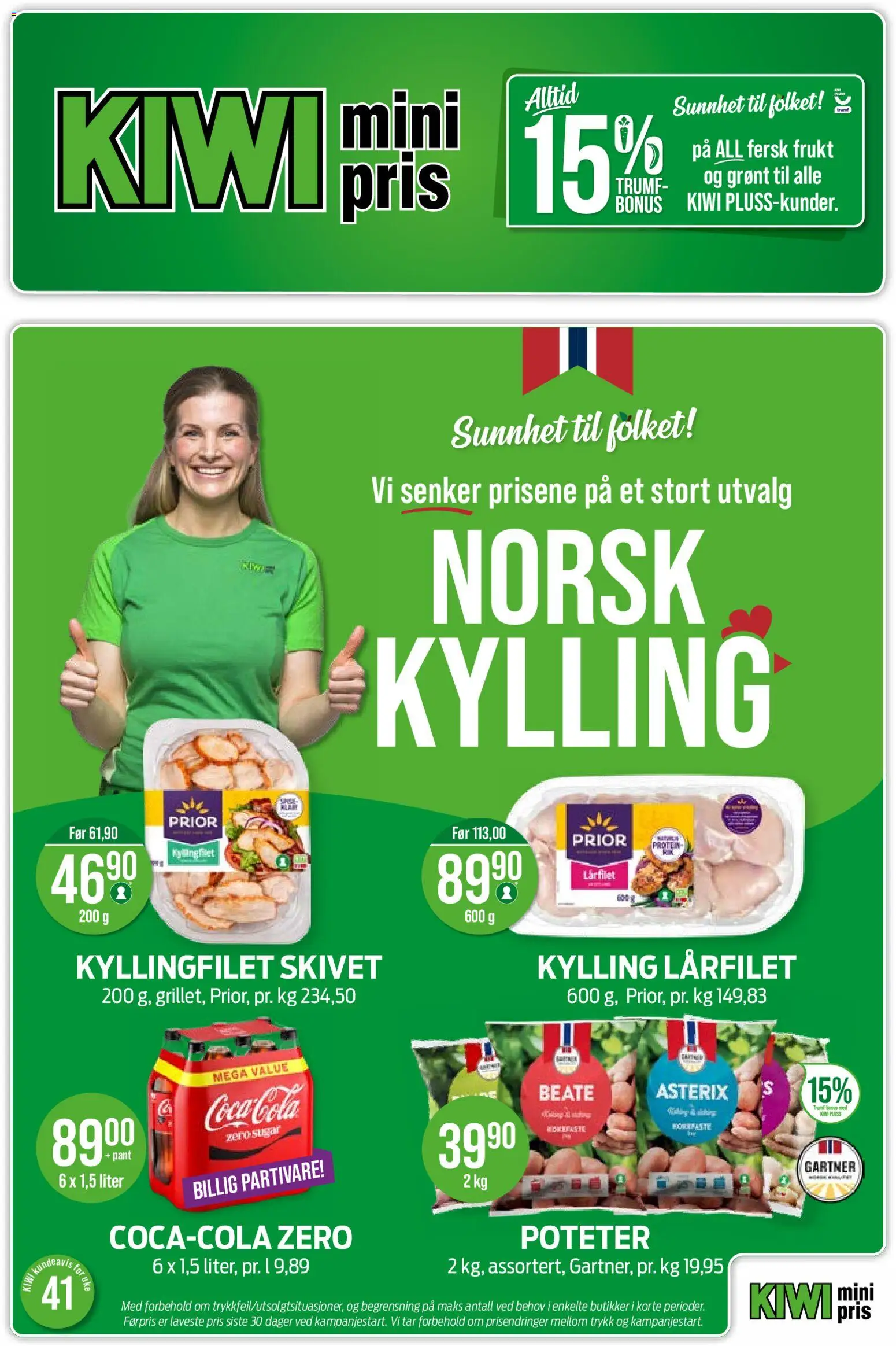 Kiwi kundeavis Kundeavis in Norge