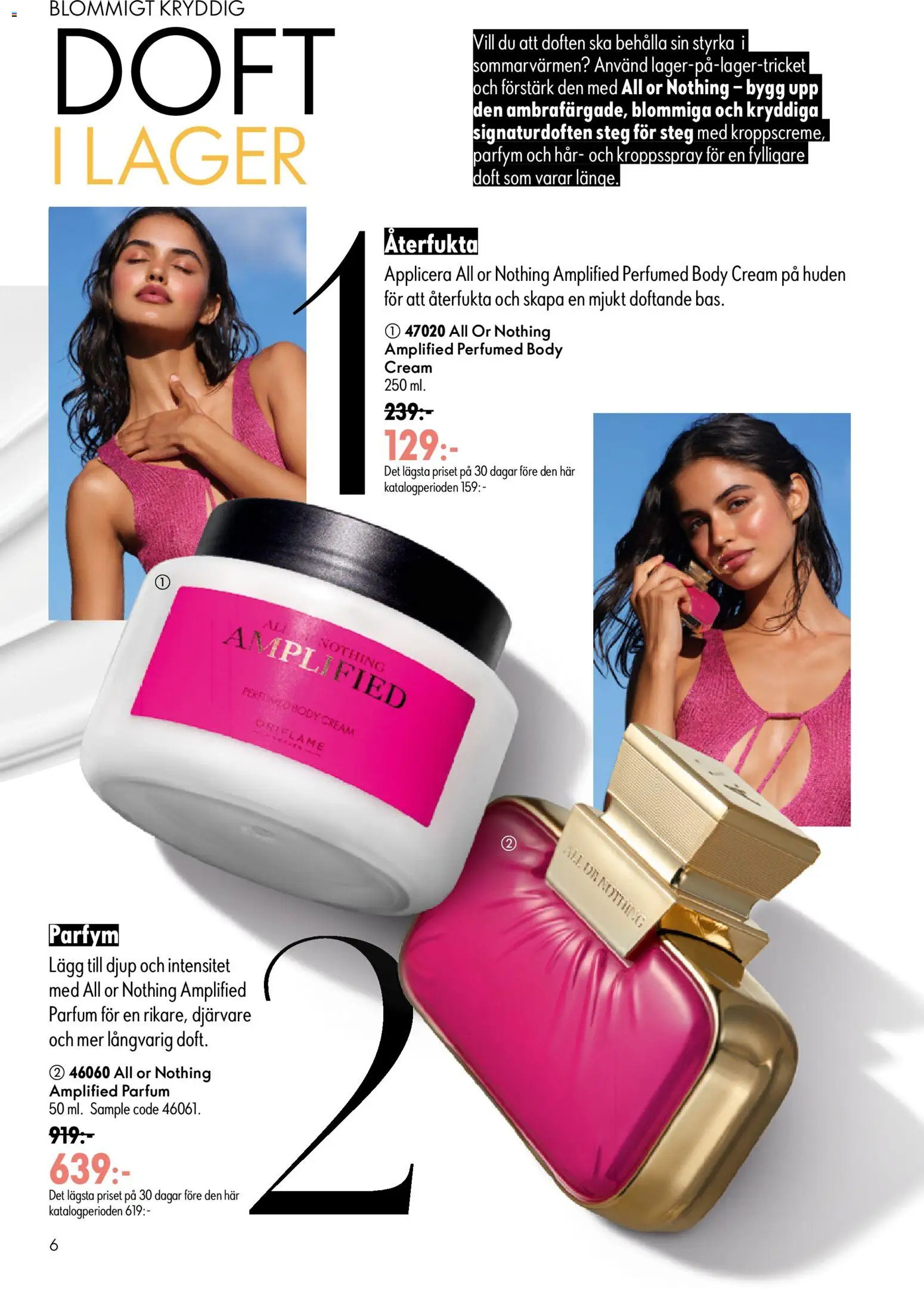 Nuvarande Oriflame erbjudanden 09/26 från 📣 24/06/2026 - 14/07/2026 📣 | Sverige