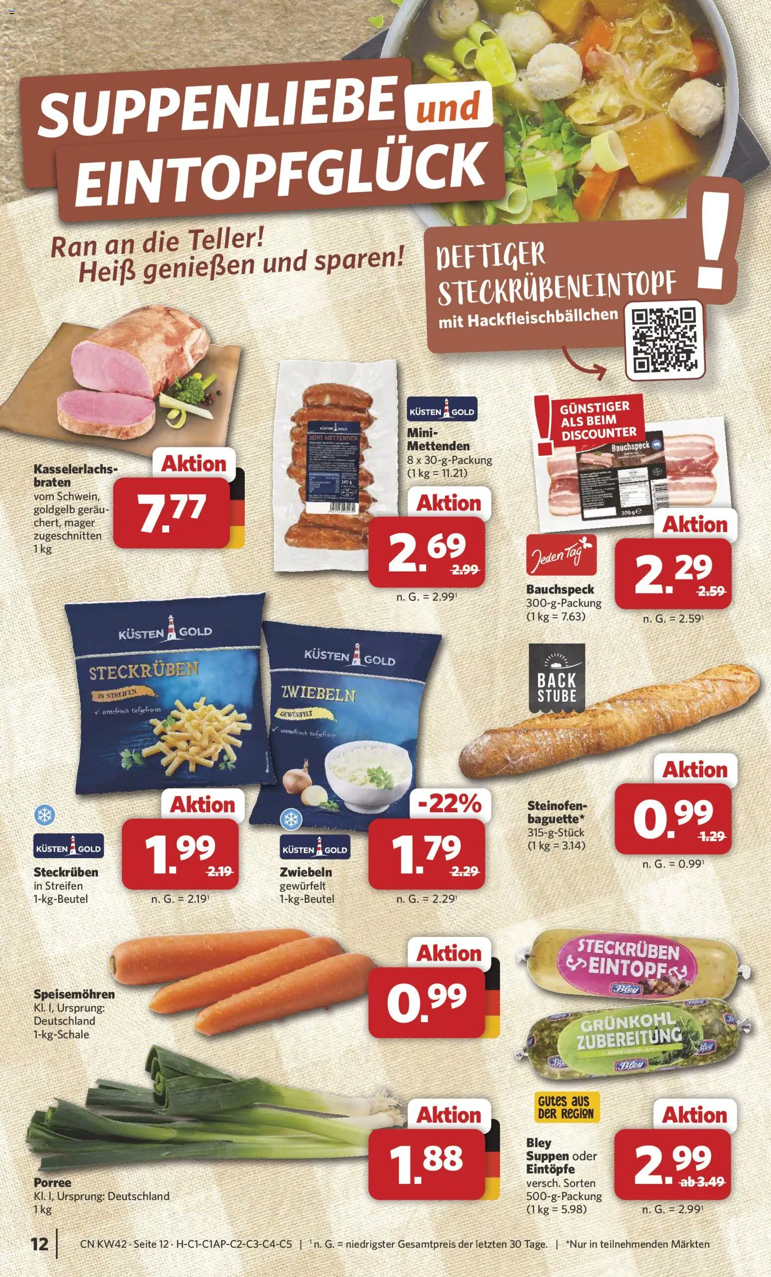 Combi Prospekt Prospekt in Deutschland