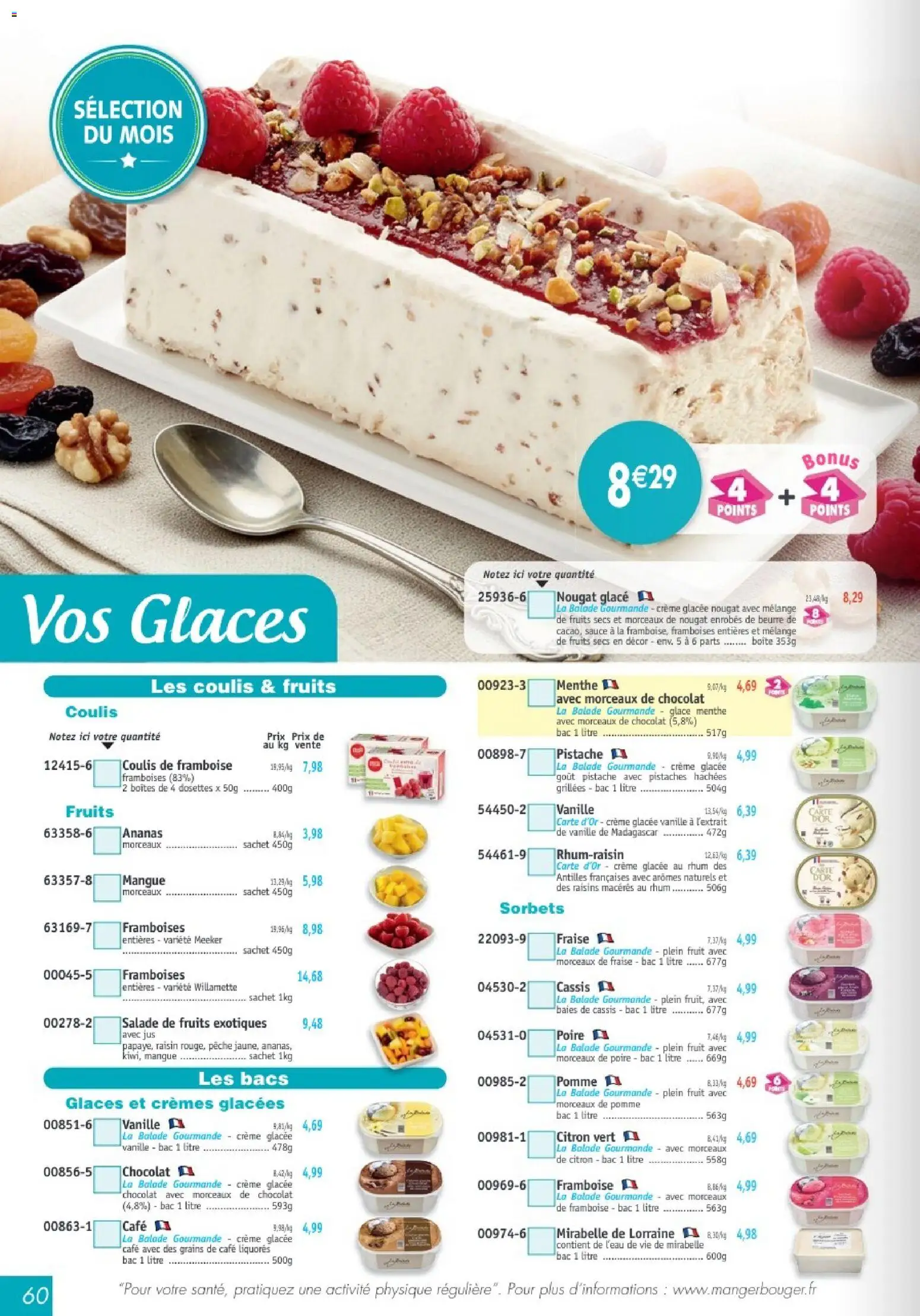Maximo catalogue Catalogue in France