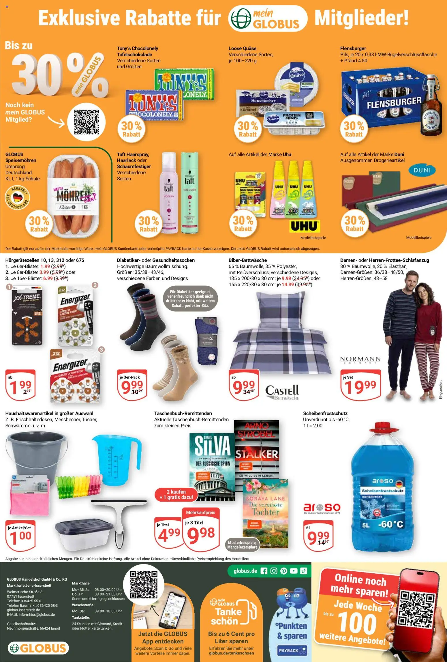 Globus Prospekt Prospekt in Deutschland