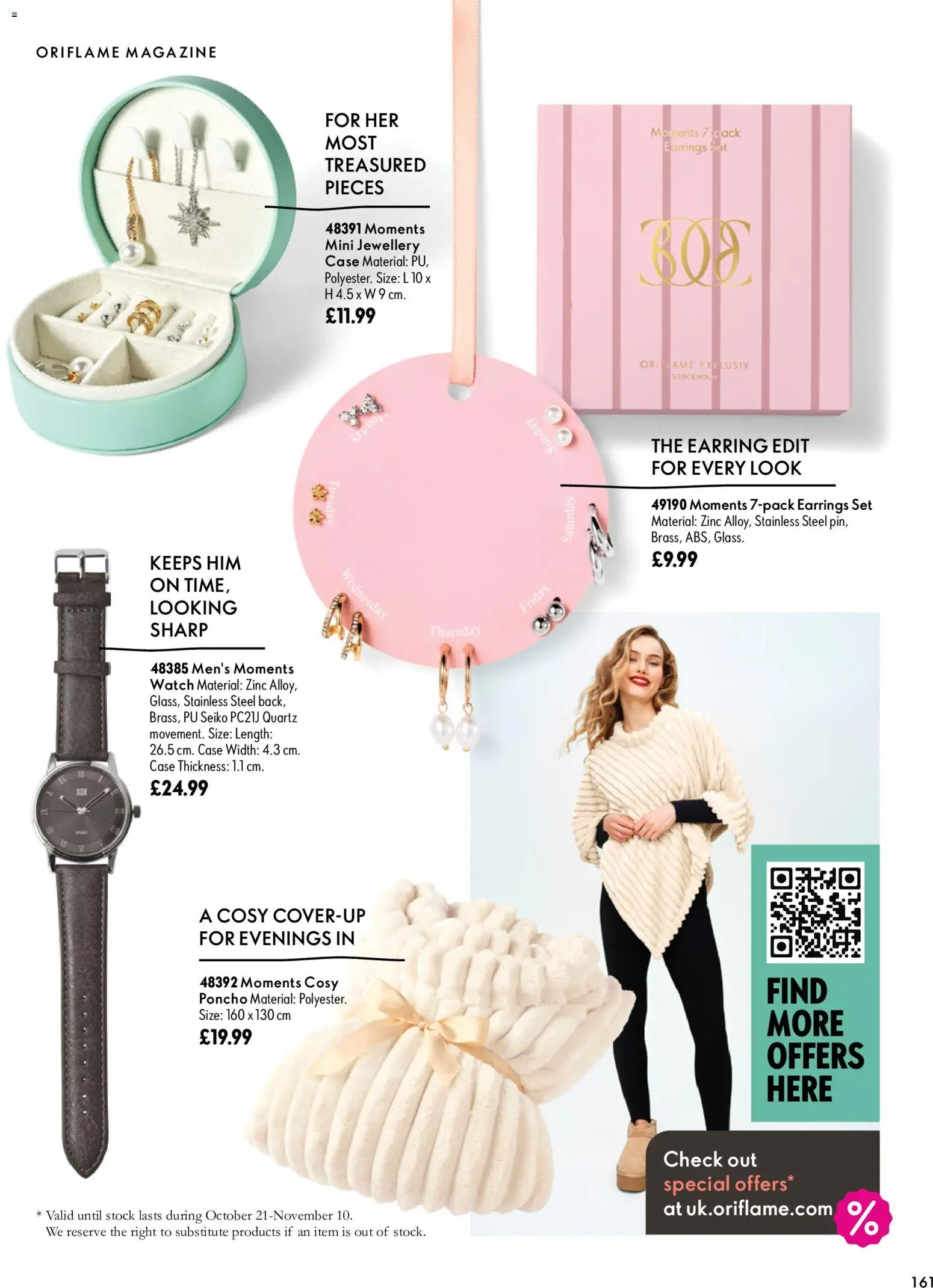 Oriflame - ECatalogue Leaflet in United Kingdom