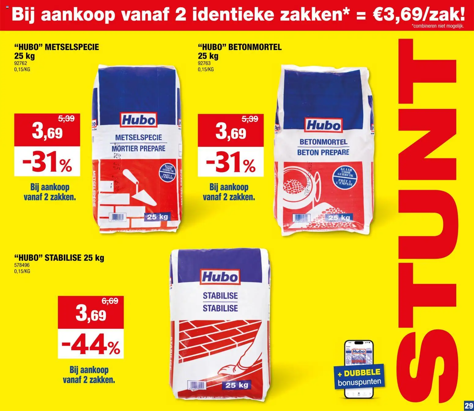 Hubo folder Folder in België