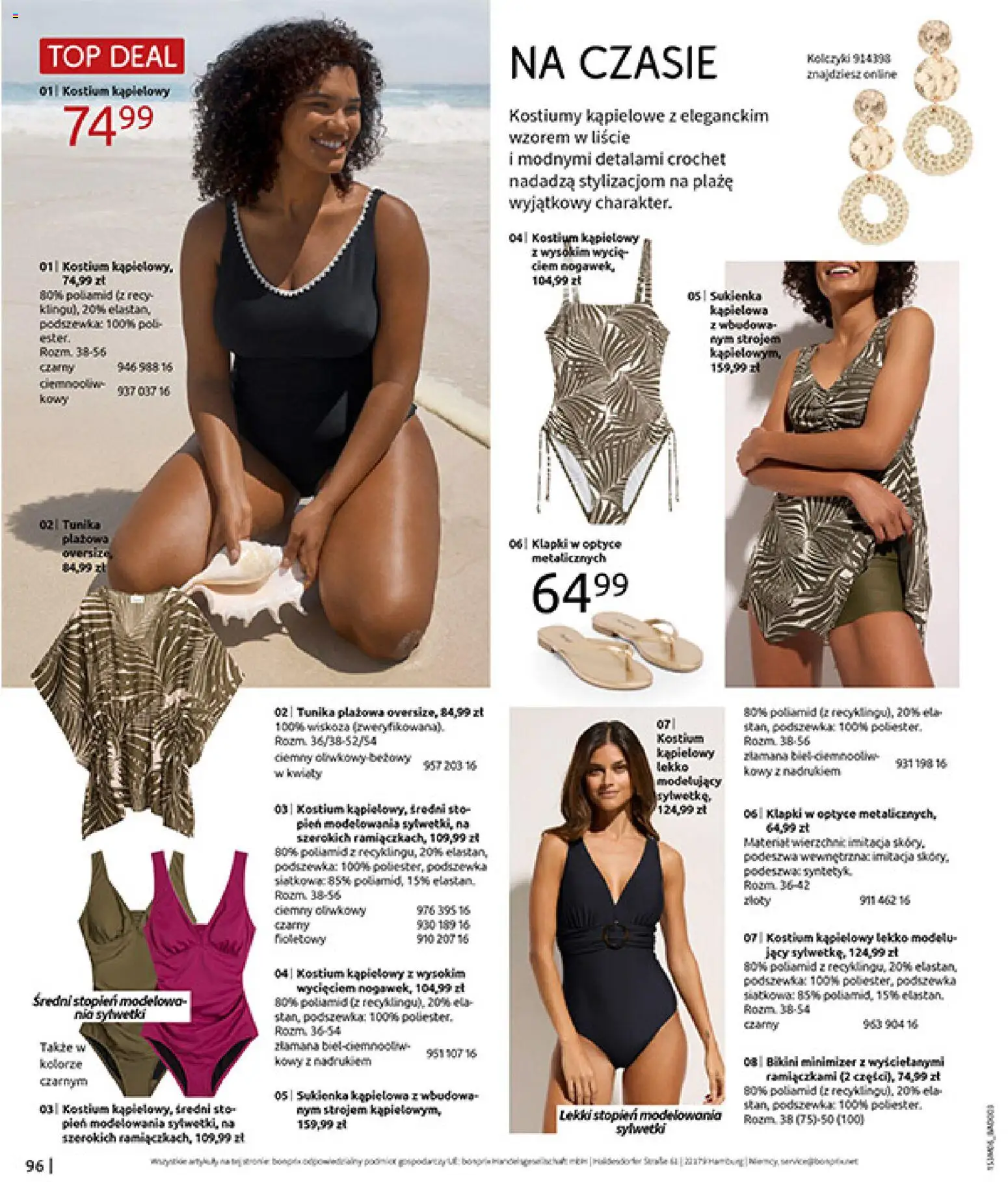BonPrix Katalog od 15.06.2026 | 🔥 Mega okazje, które musisz zobaczyć! | Polska